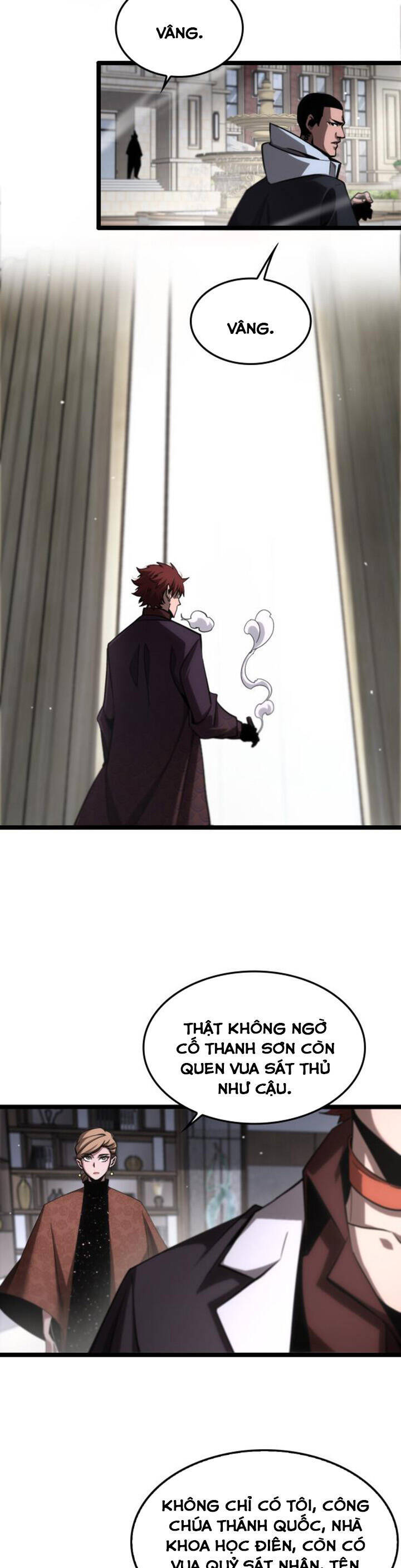 chư giới - tận thế online chapter 208 19