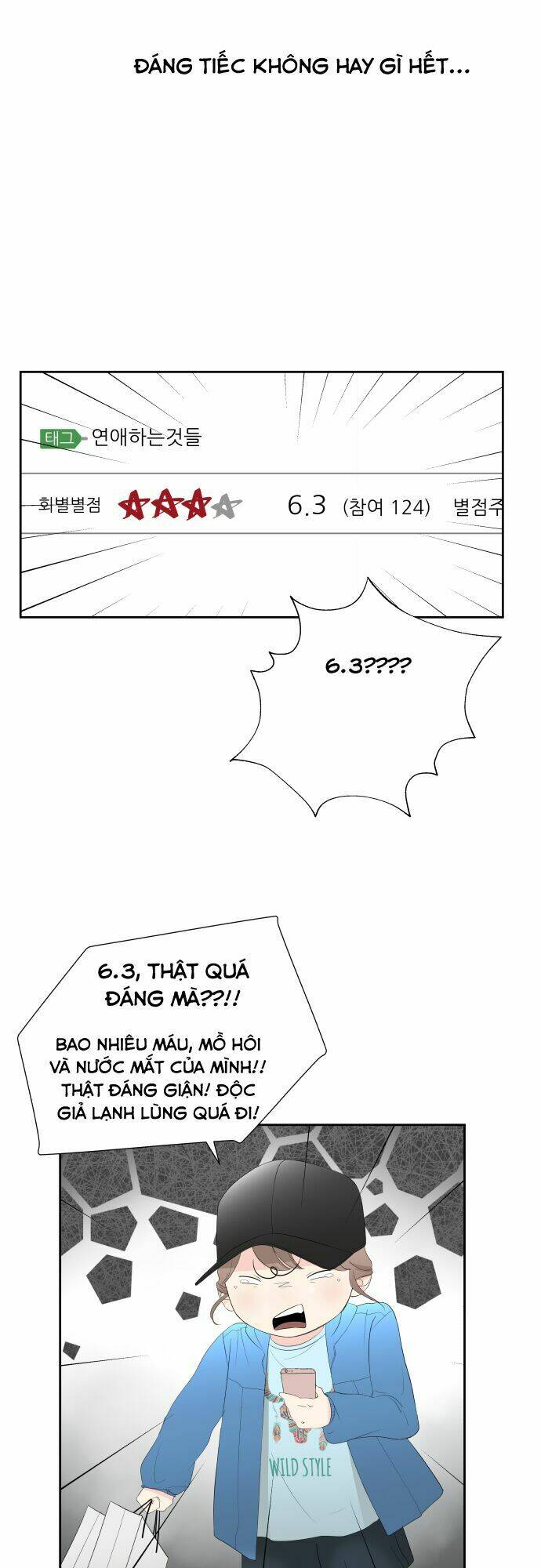 oh my god chapter 1 24