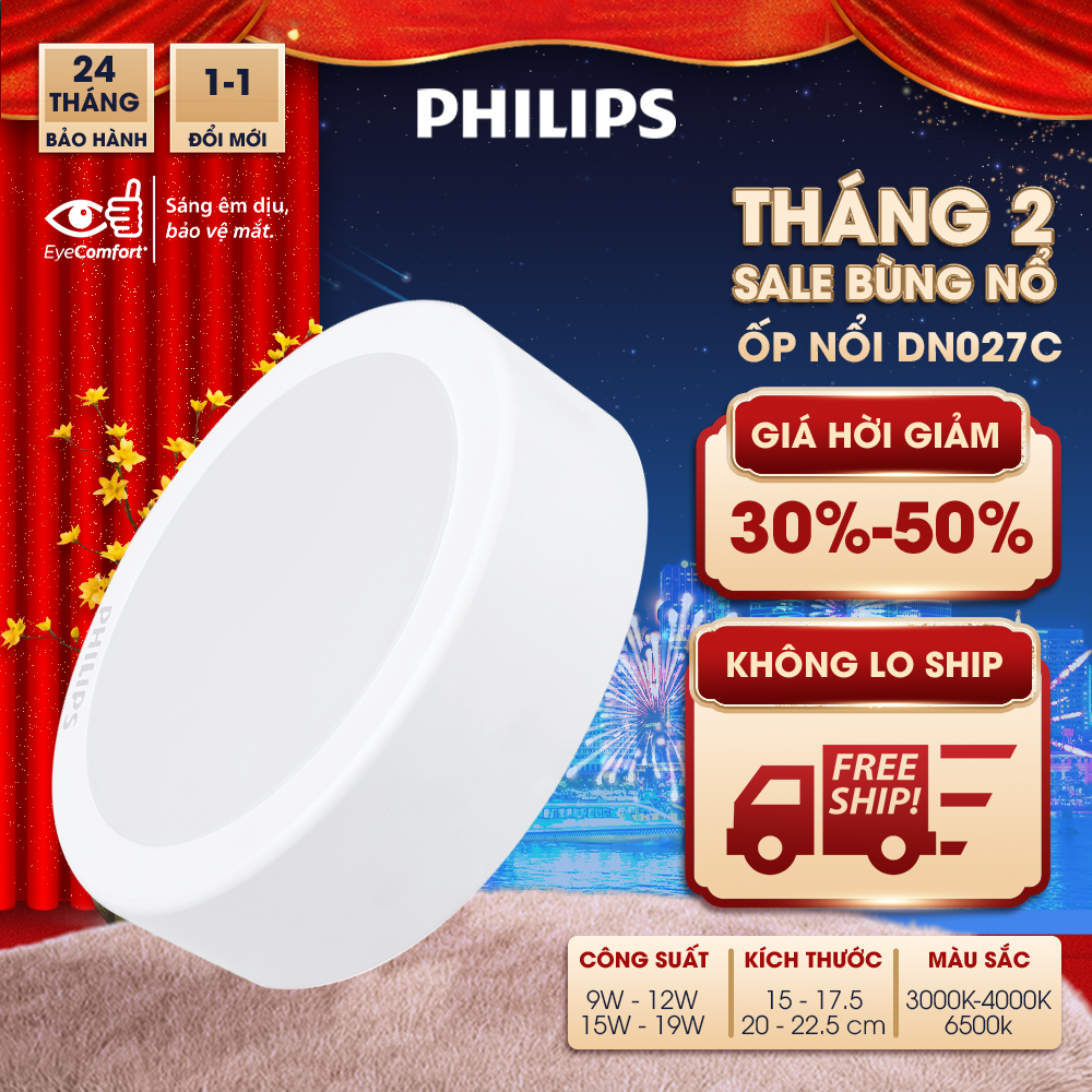 Bộ Đèn Philips LED Ốp Trần tròn lắp nổi DN027C Công suất (9W, 12W, 15W, 19W)