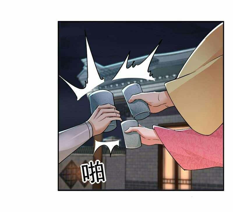 cuồng nữ trọng sinh - hoàn khố thất hoàng phi chapter 49 26