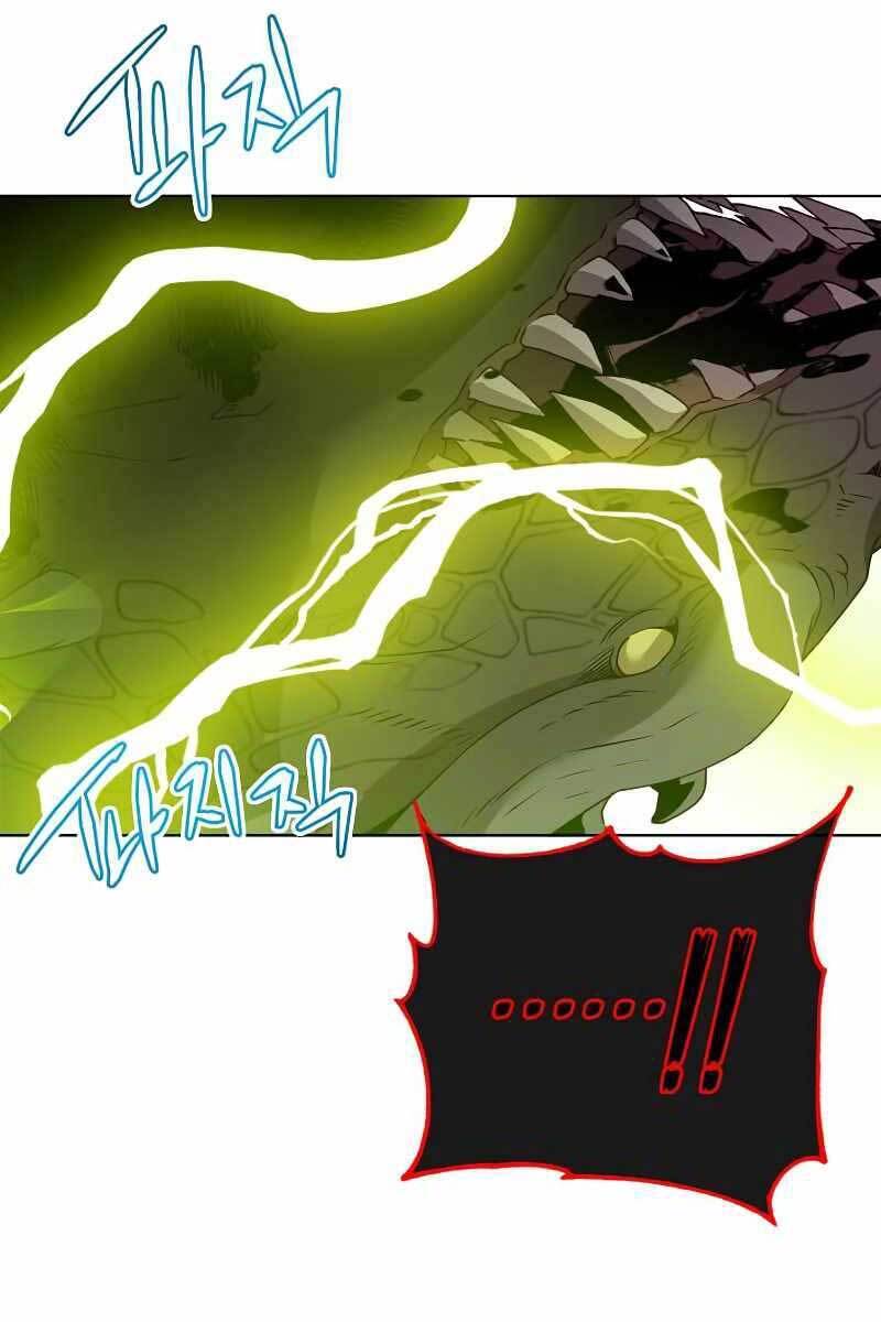 Anh Hùng Mạnh Nhất Trở Lại chapter 116 3