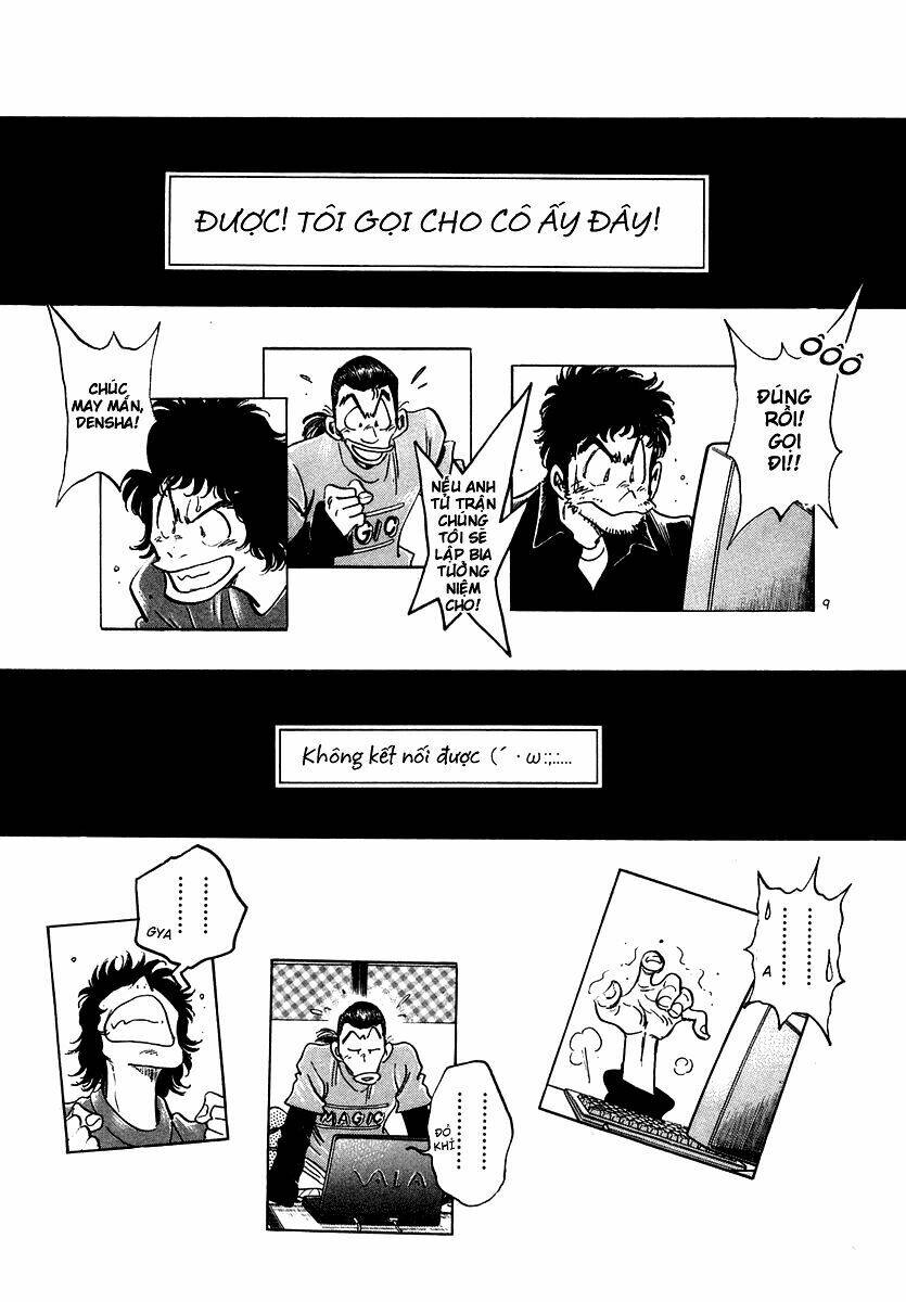 densha otoko chapter 8 10