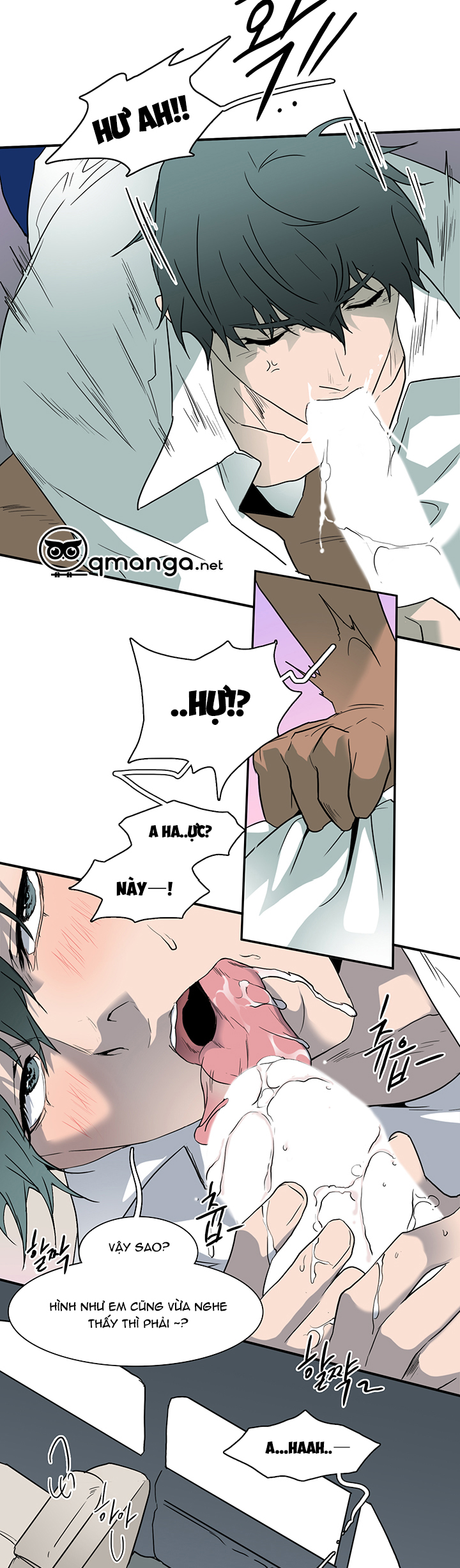 dear door chapter 54 28