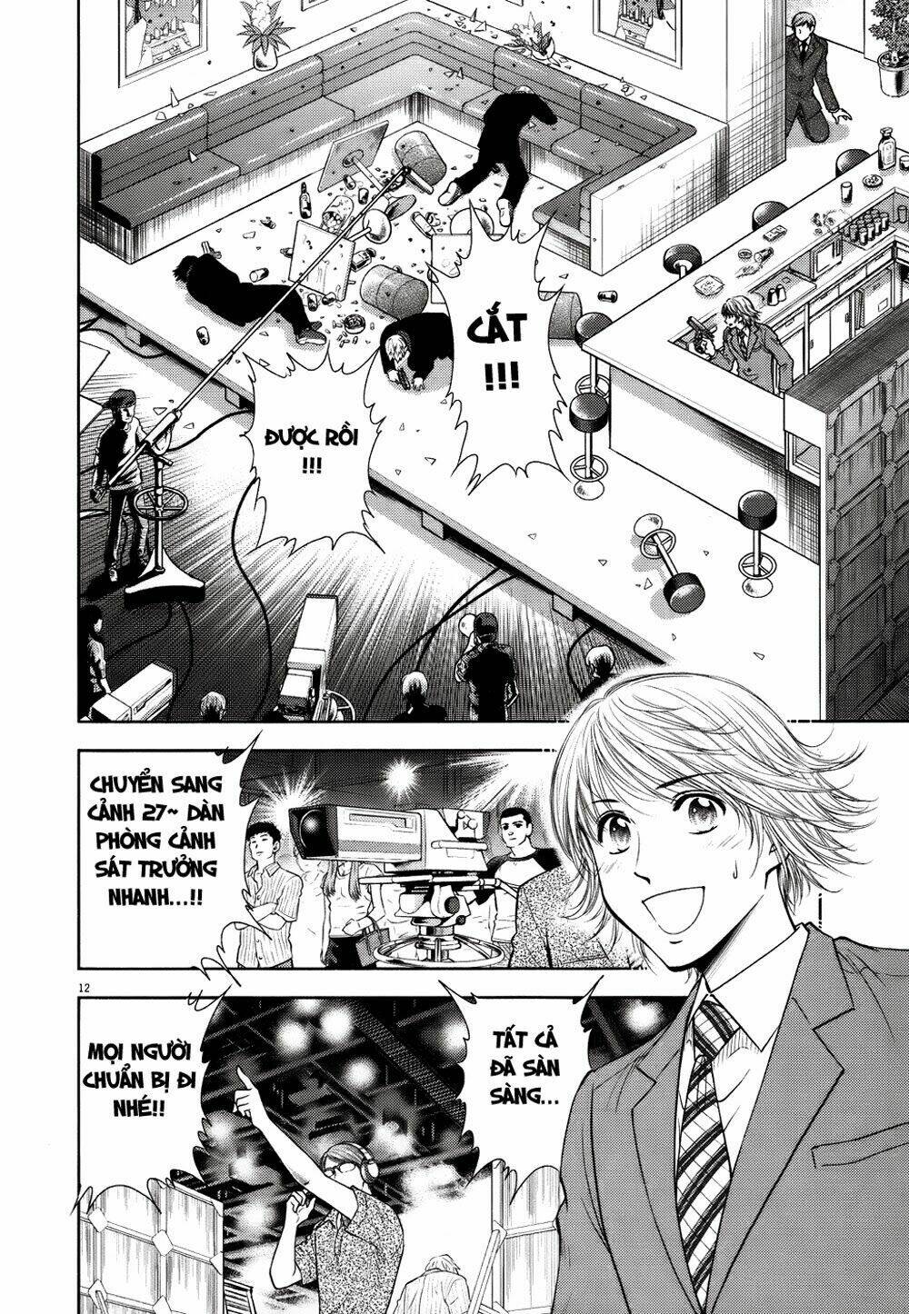 duction man chapter 15 14