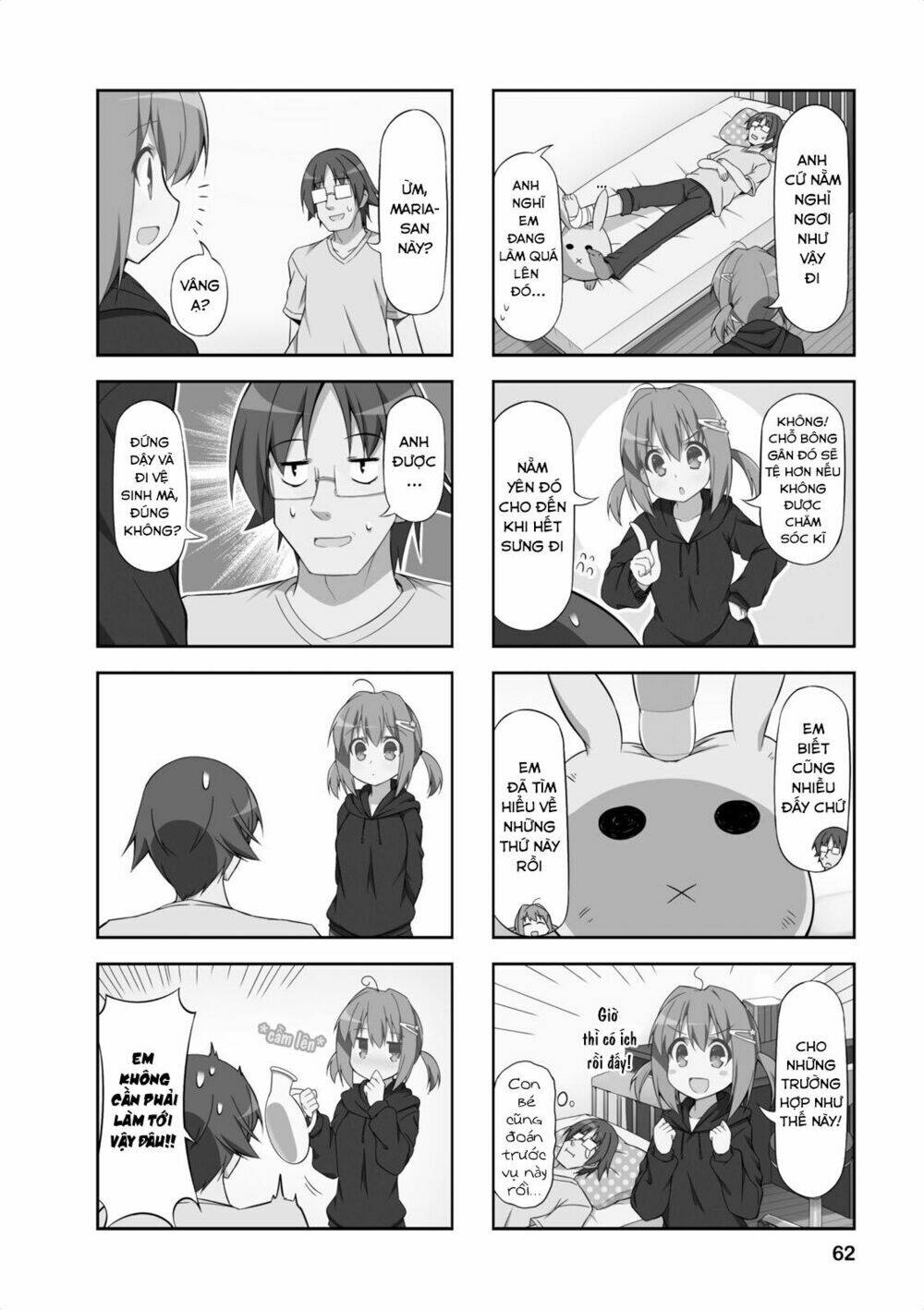 nakahara-kun no kahogo na imouto chapter 6 7