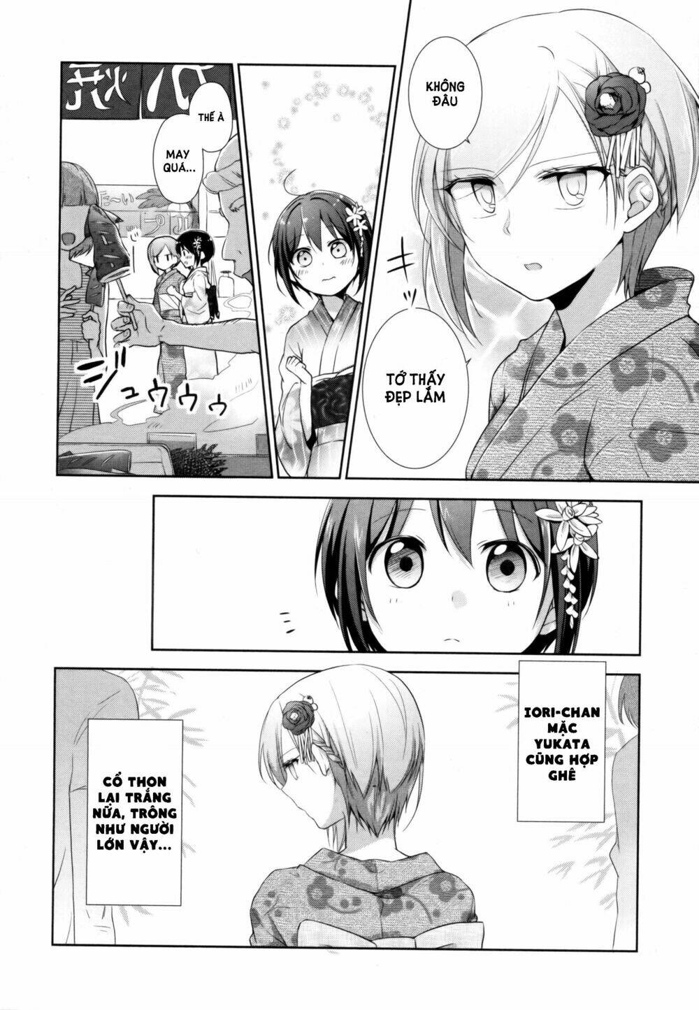 tachibanakan to lie angle chapter 7 16