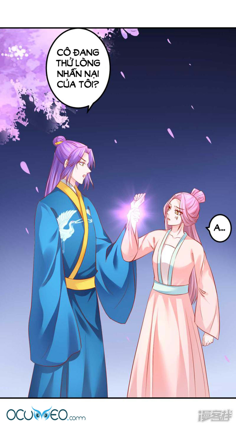 từ đây vương gia không thượng triều sớm chapter 69 12