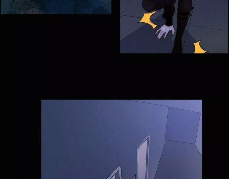 đêm tối chốn này chapter 50 40