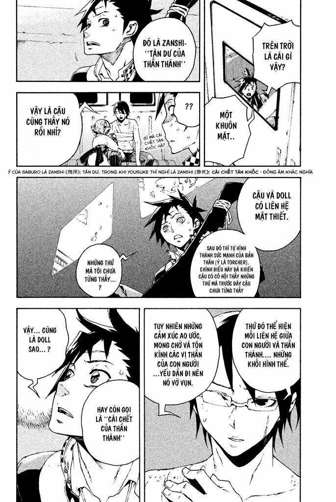 doll's folklore chapter 5 13