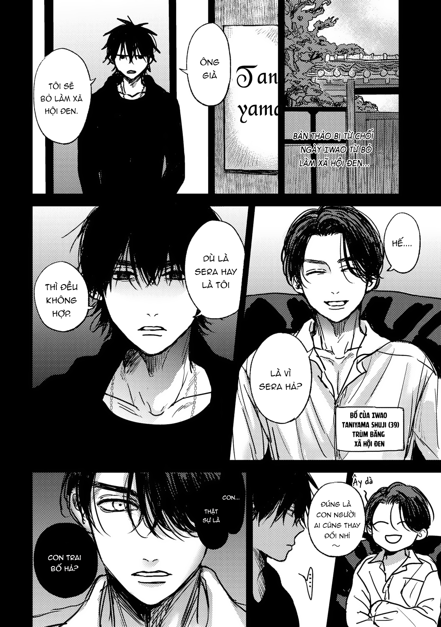 cô dâu của yakuza chapter 2 25