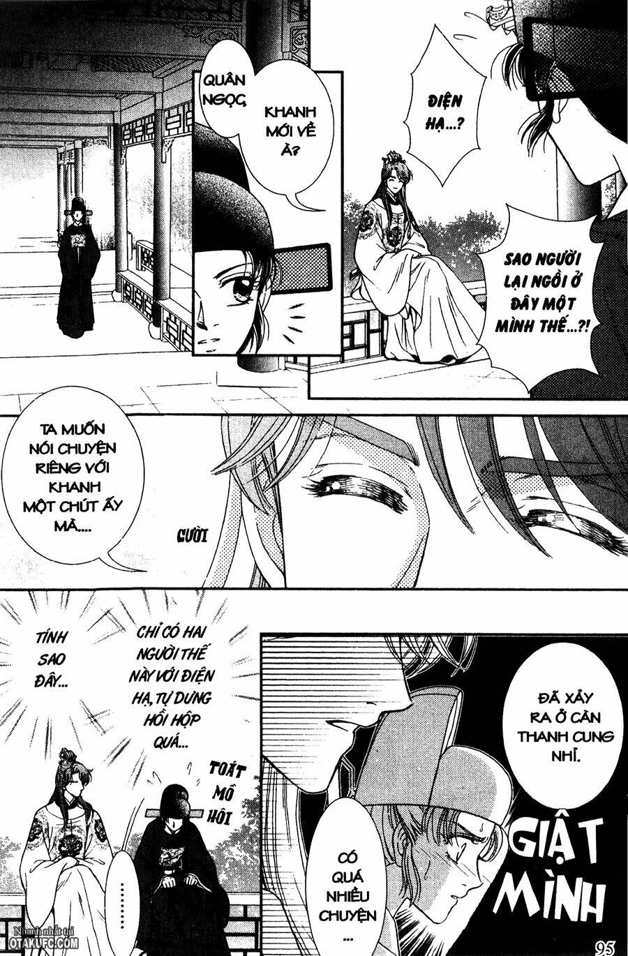 shin saiseien - minouchou kyuutei monogatari chapter 14 15