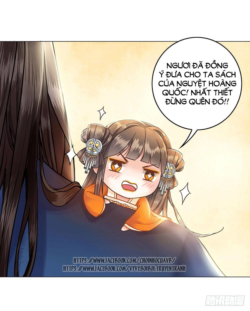 gay rồi! cái đó thành tinh rồi chapter 9 27