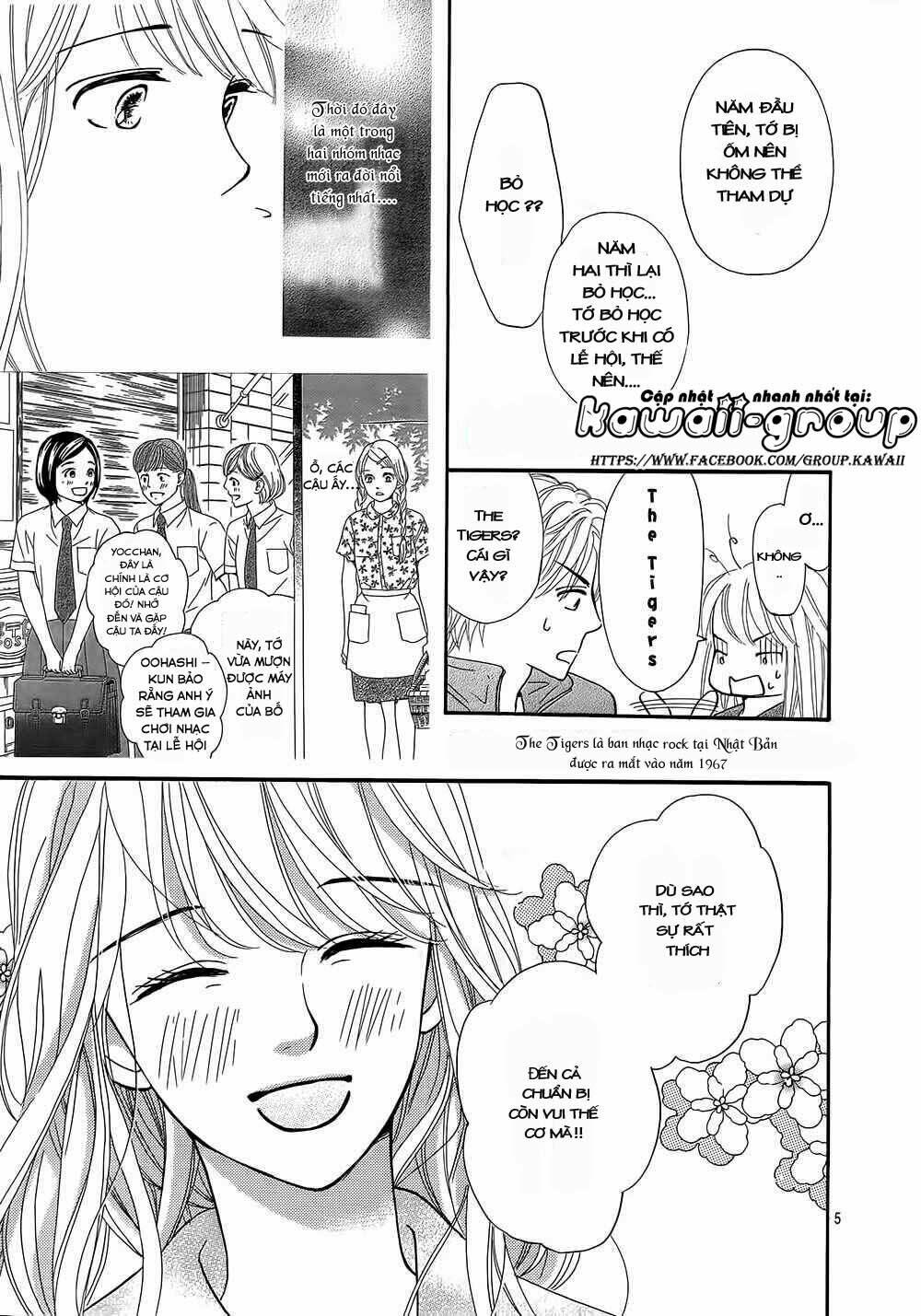 sumika sumire chapter 11 6
