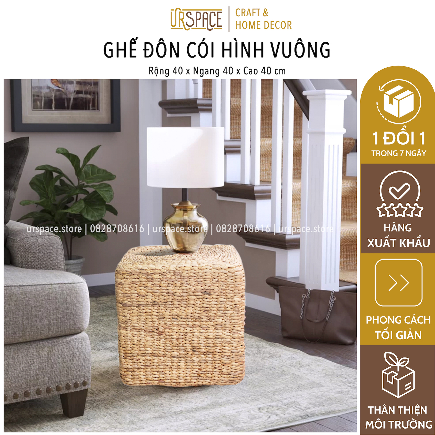 Ghế đôn ngồi sofa, bàn thấp bằng lục bình hình vuông decor S40xH40/ Water hyacinth ottoman stool