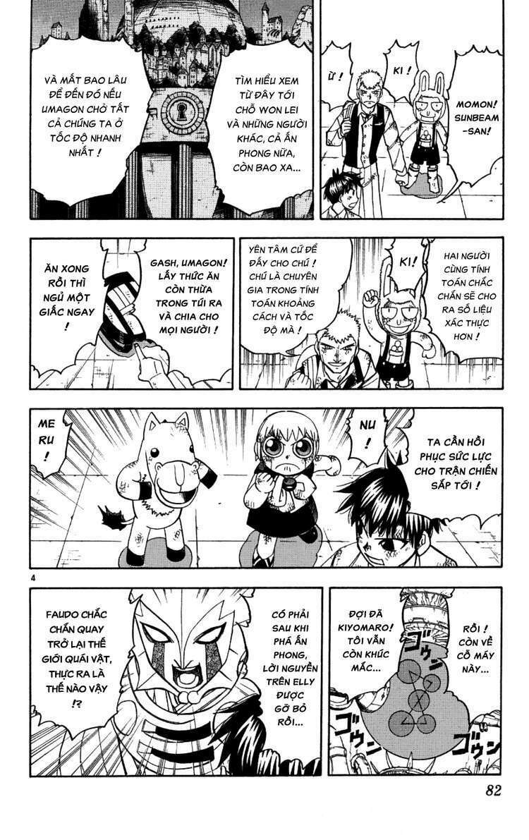 konjiki no gash!! chapter 207 4