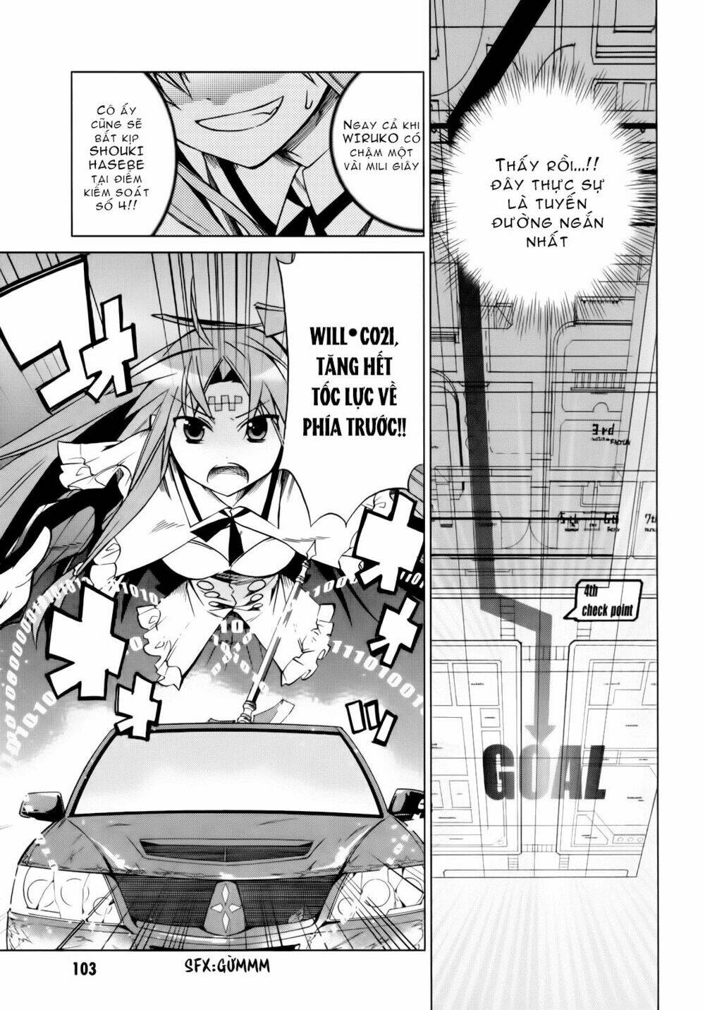 sentou jousai masurawo chapter 13 26