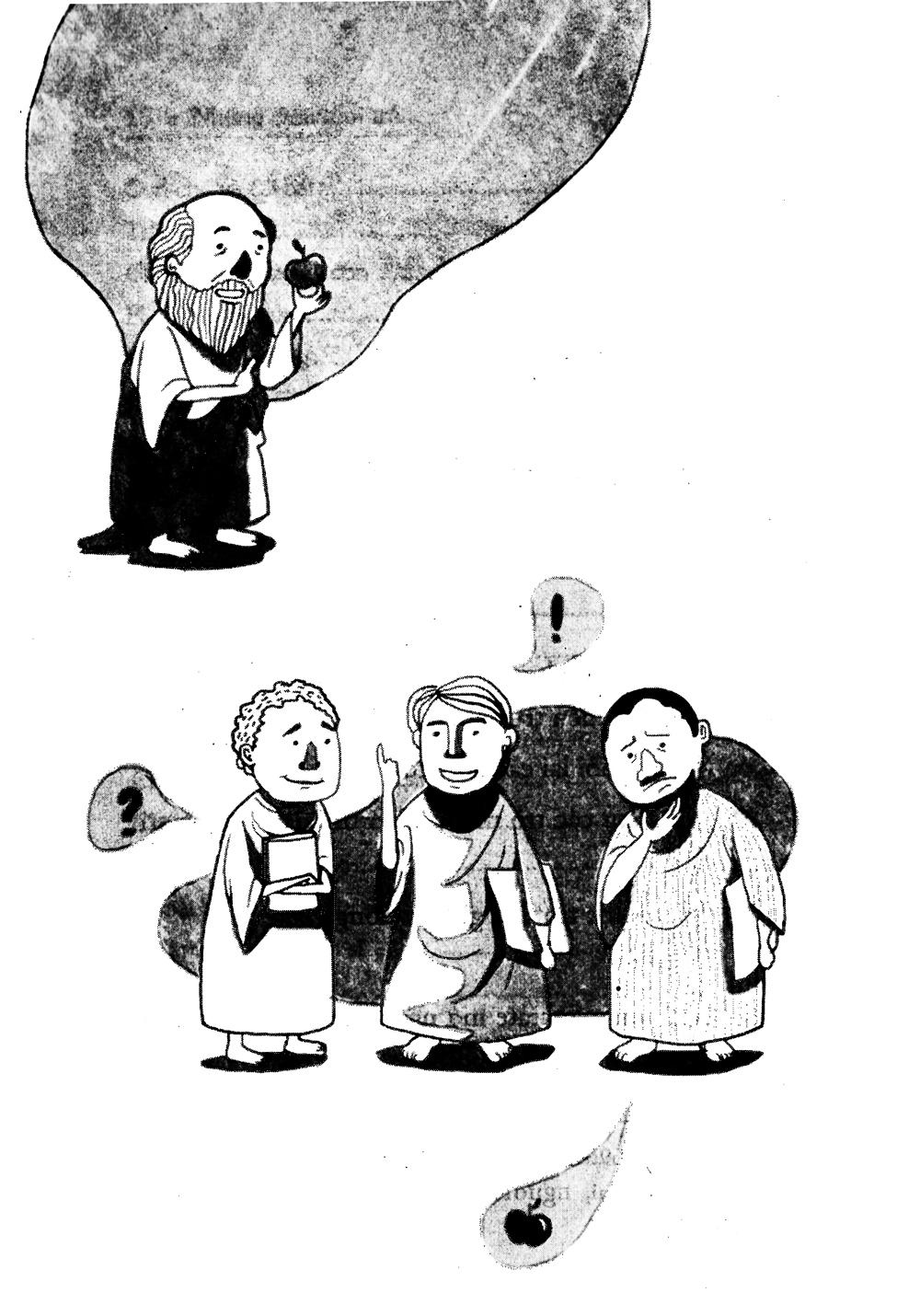 Những Điều Tuổi Trẻ Thường Lãng Phí (Tái Bản 2018)