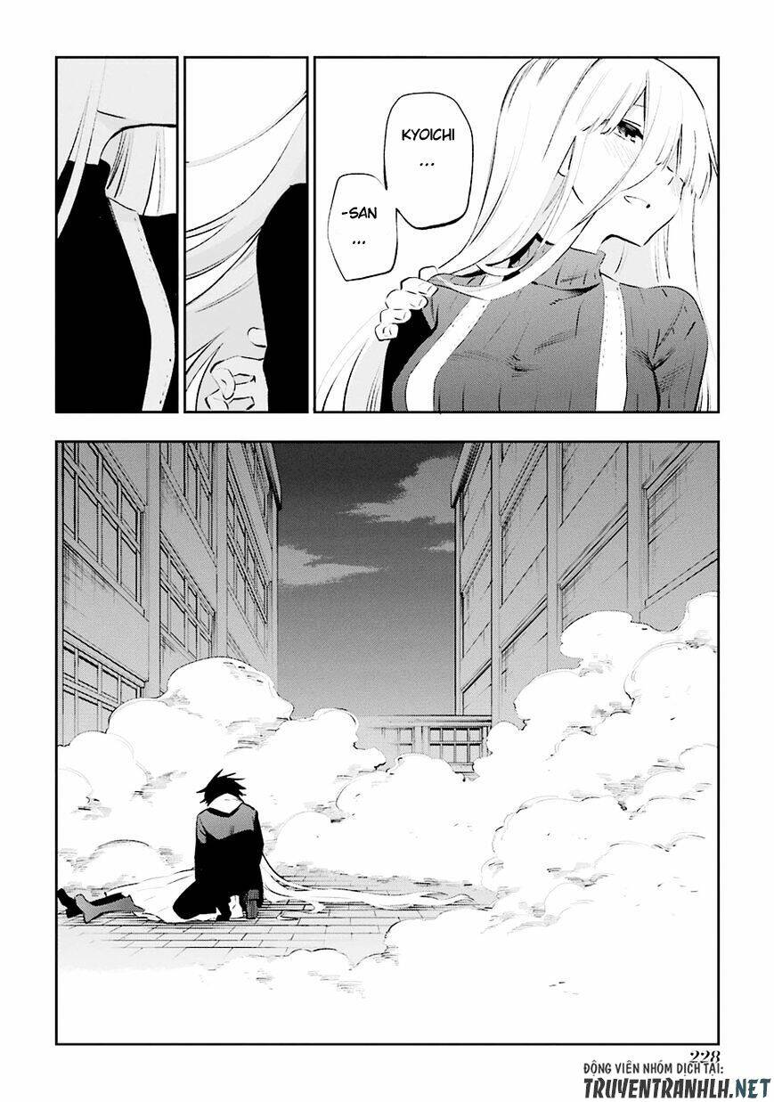 urami koi, koi, urami koi chapter 36 31