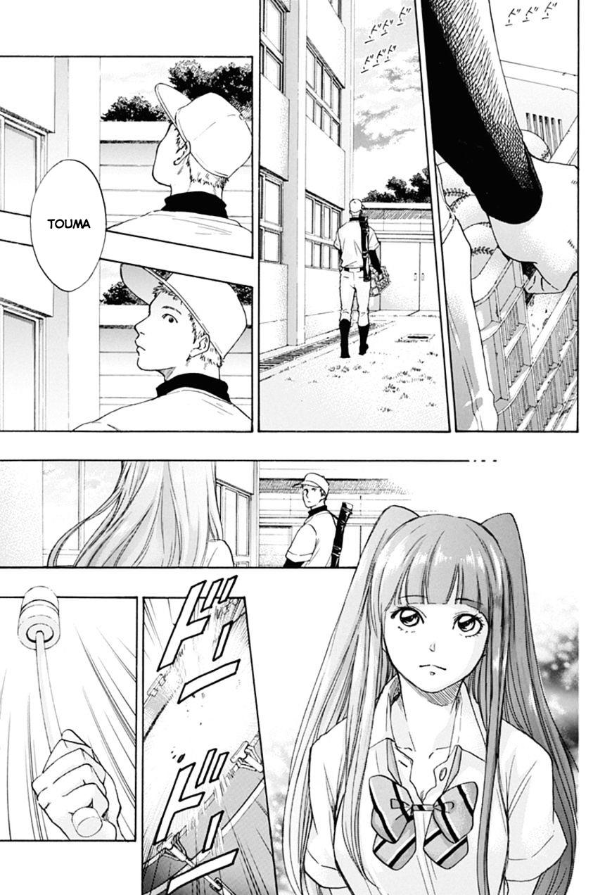 tình yêu thuần khiết của tuổi trẻ chapter 7 14