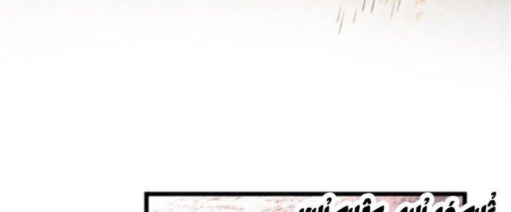 máy mô phỏng nhân sinh của lữ bố chapter 9 160