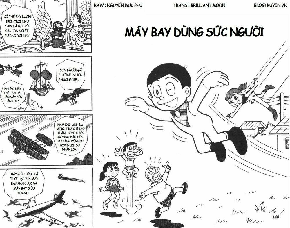 mikio & mikio chapter 14 3