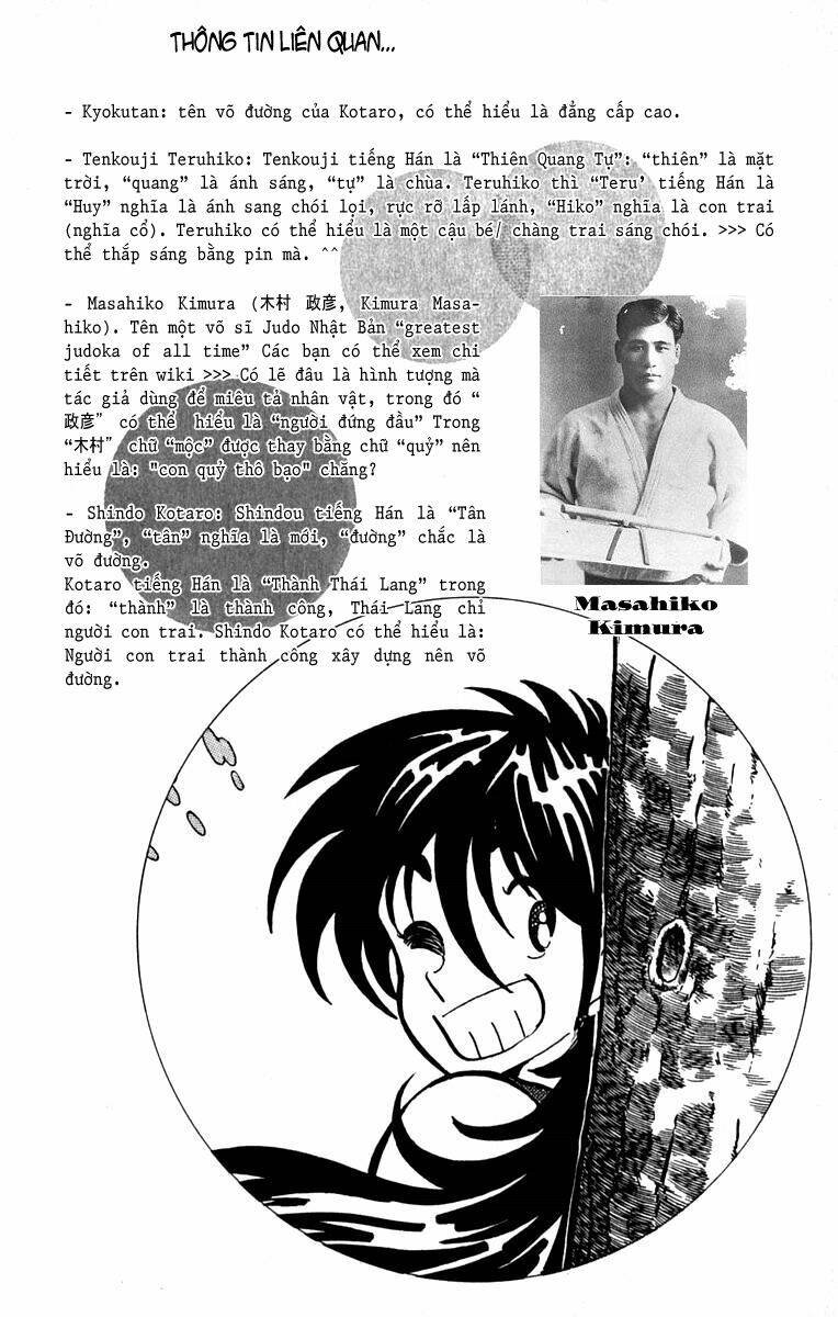 kotaro makaritoru chapter 7 22