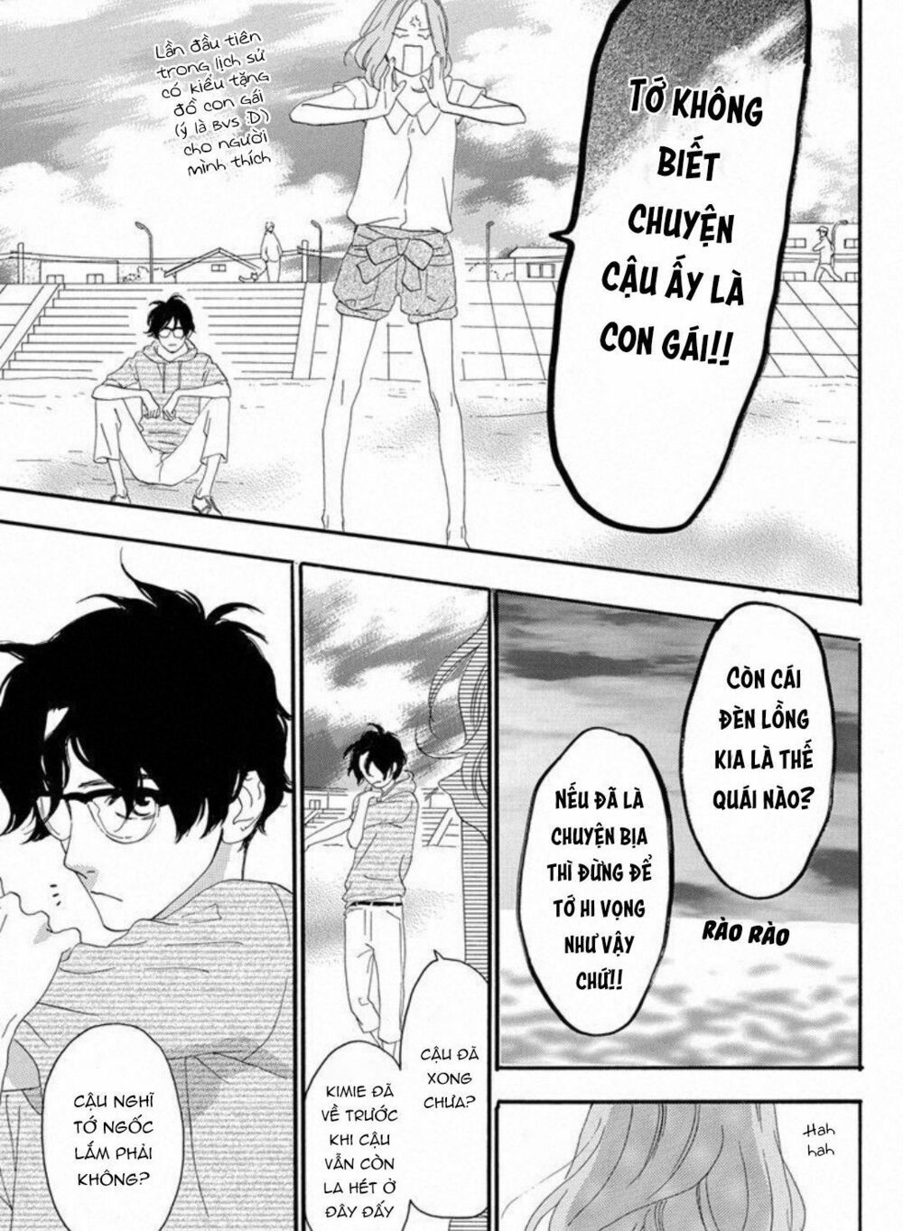 sugars (yamamori mika) chapter 24 28