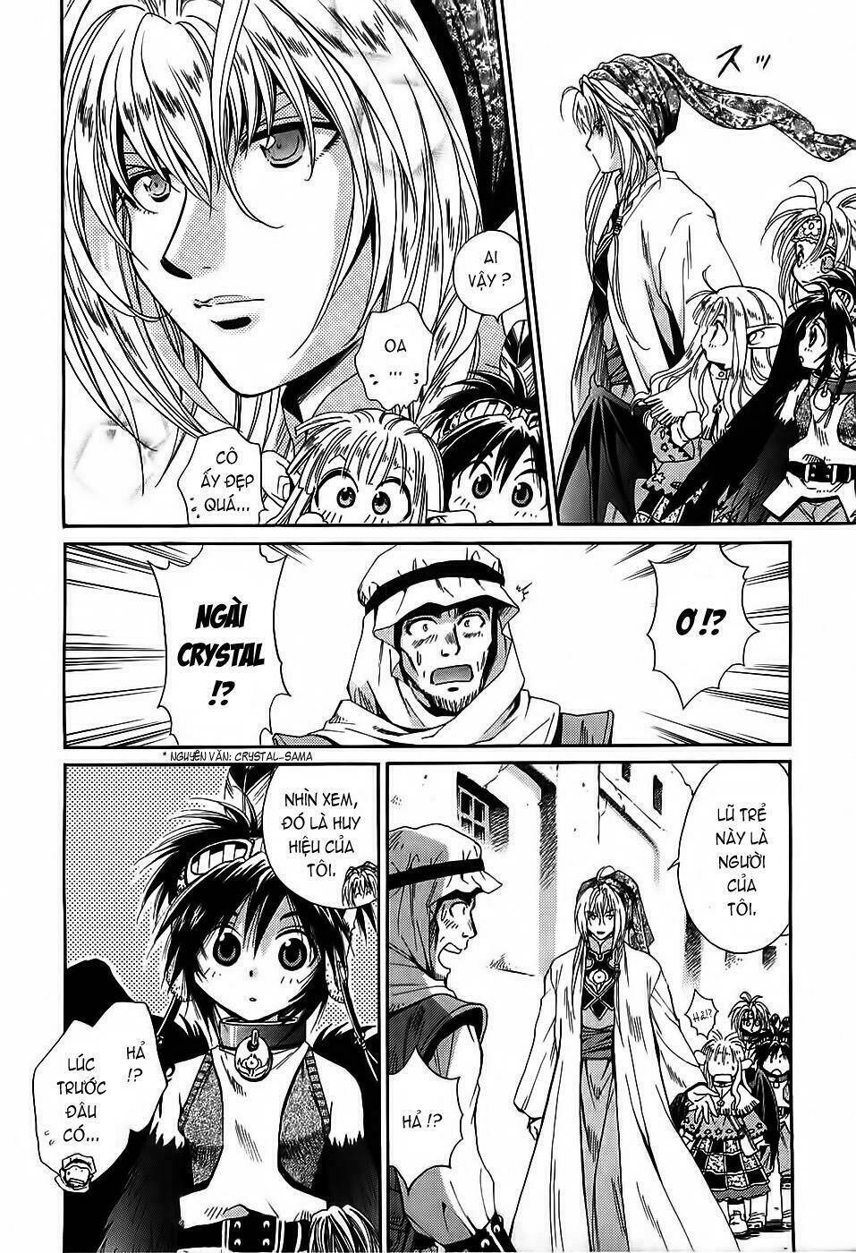 +anima chapter 34 23