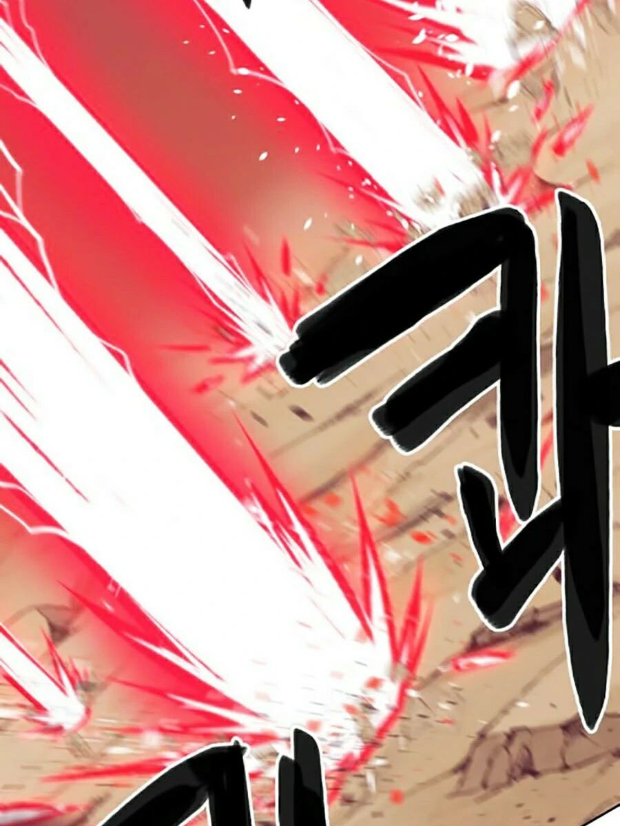 hard core leveling warrior ss2 chapter 115 15