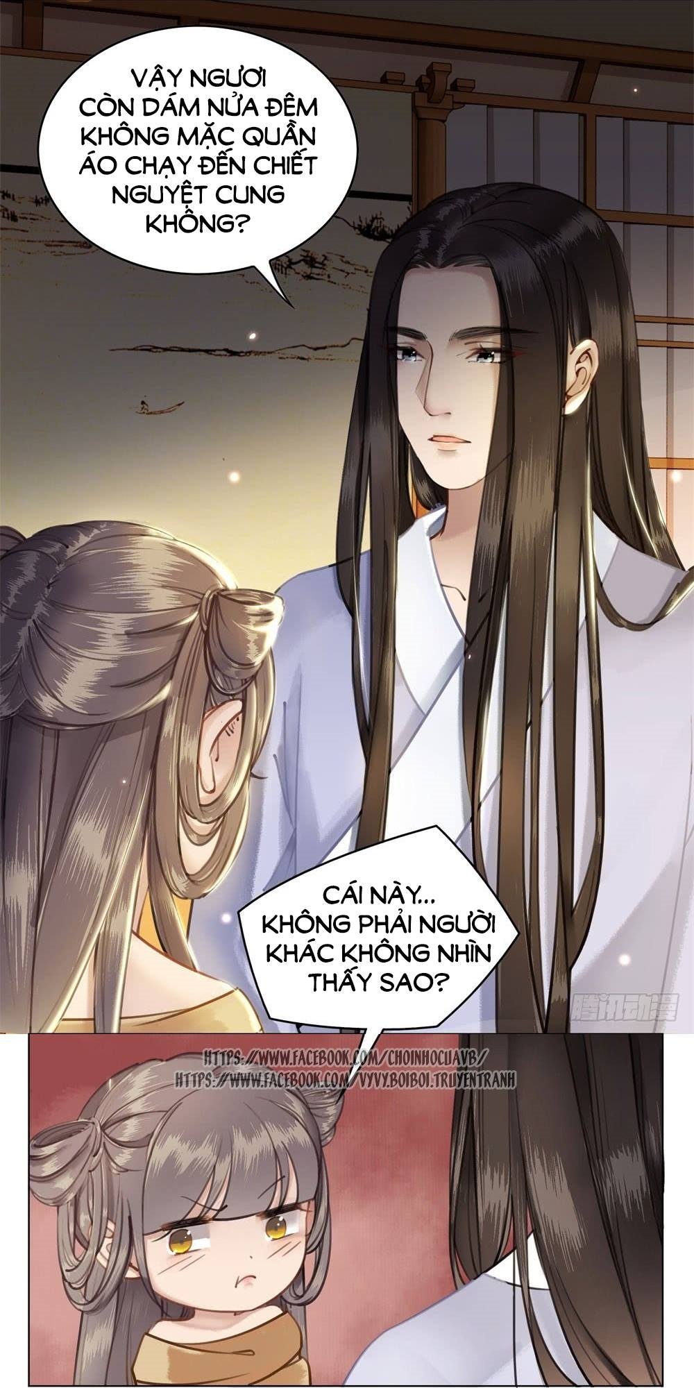 gay rồi! cái đó thành tinh rồi chapter 12 44