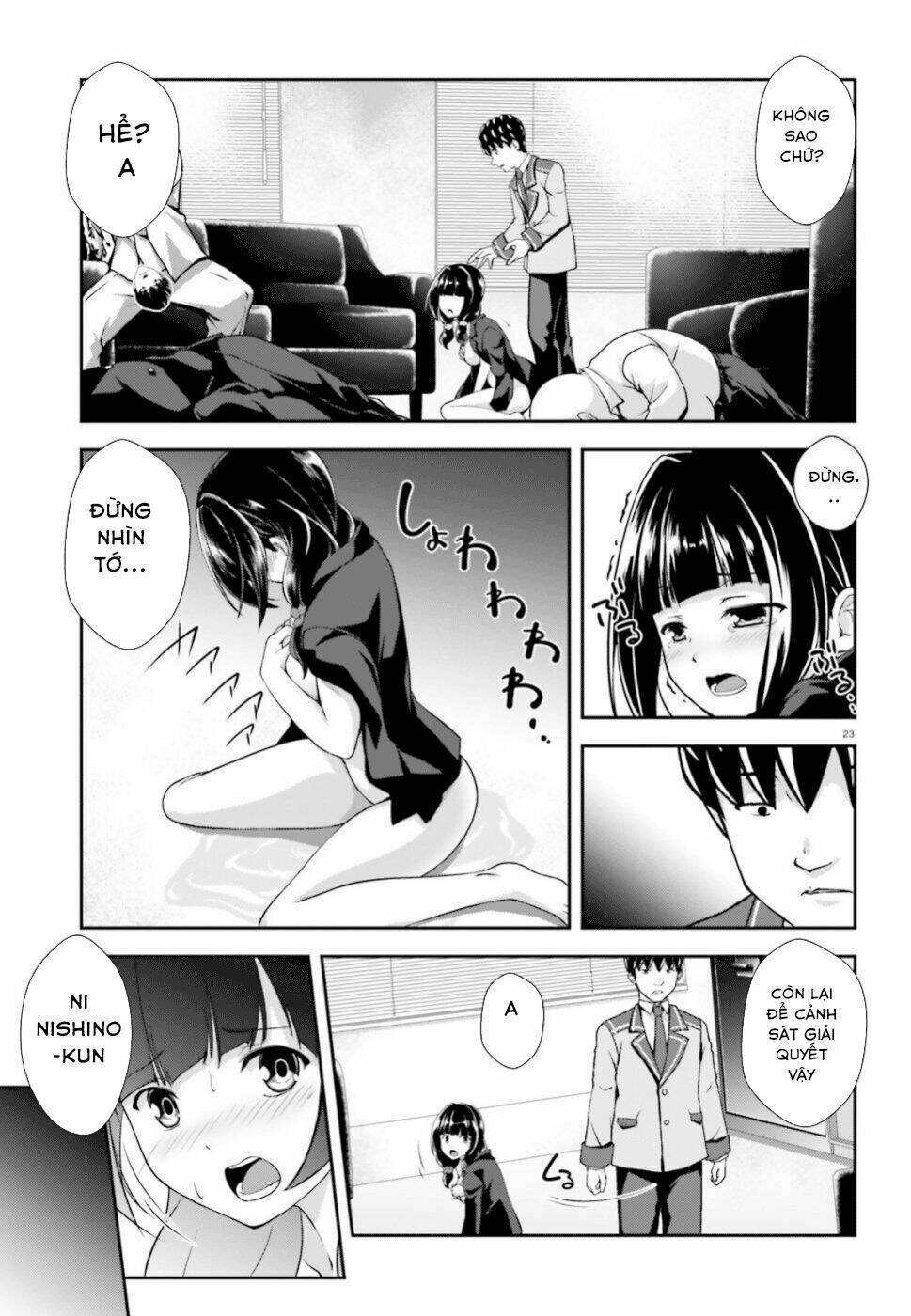 nishino - gakunai caste saikai ni shite inou sekai saikyou no shounen chapter 1 24