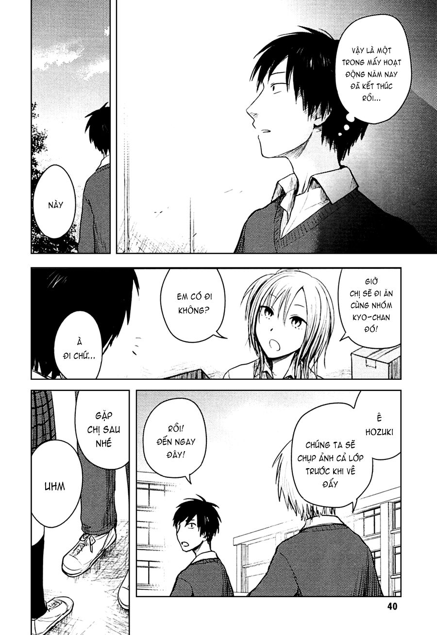 hoozuki-san chi no aneki + imouto chapter 24 10