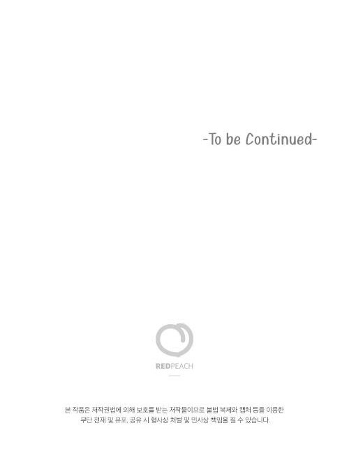 tiểu thư và những người hầu chapter 1 20