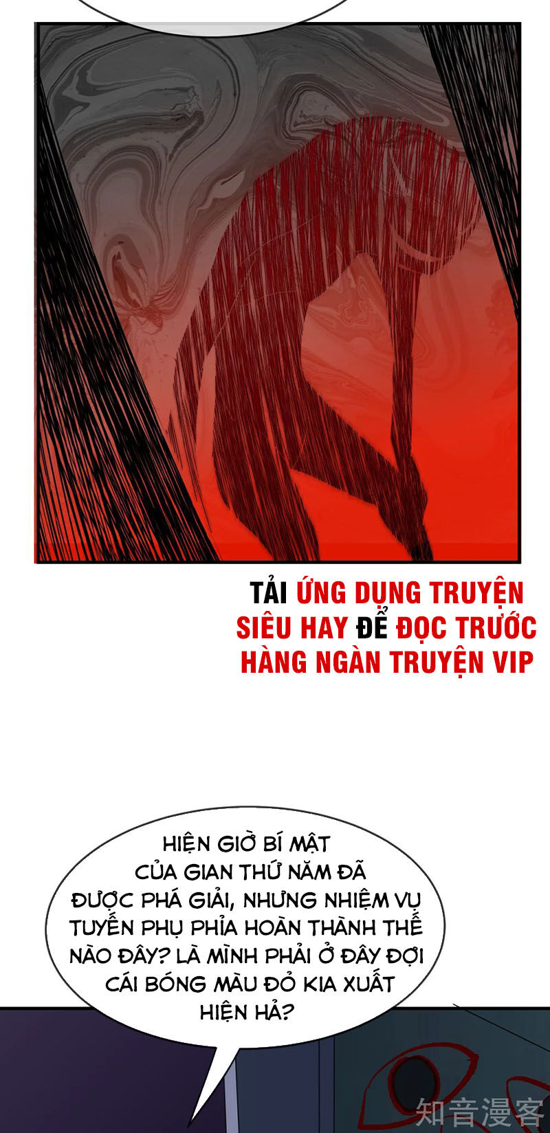 ta có một căn phòng mạo hiểm chapter 26 7