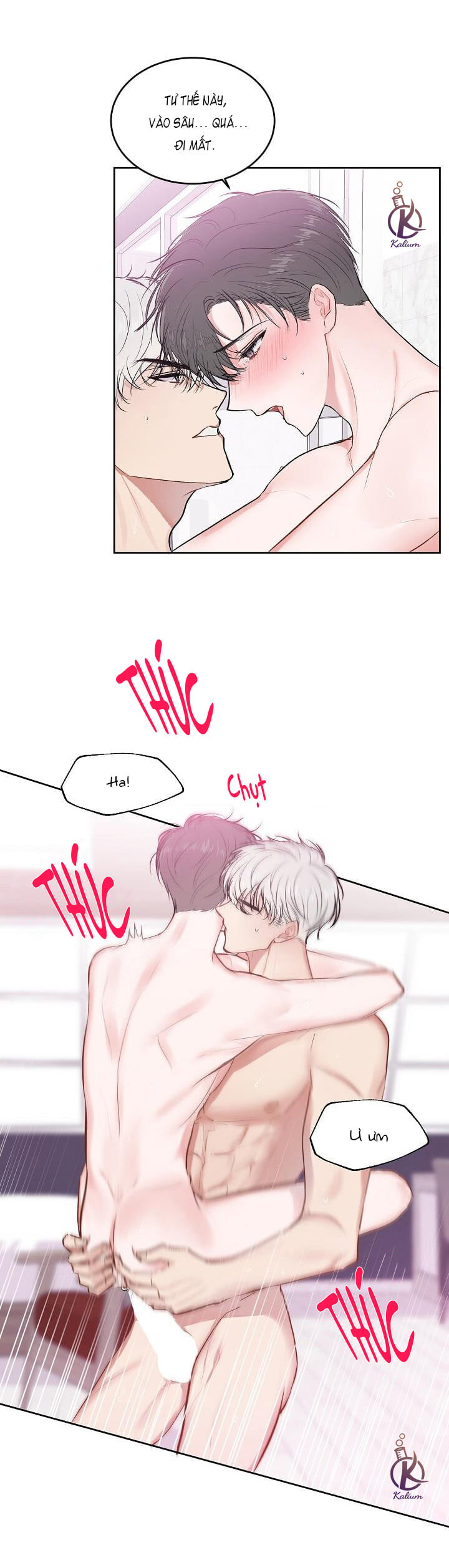 tiền bối, đừng khóc mà! chapter 13 6