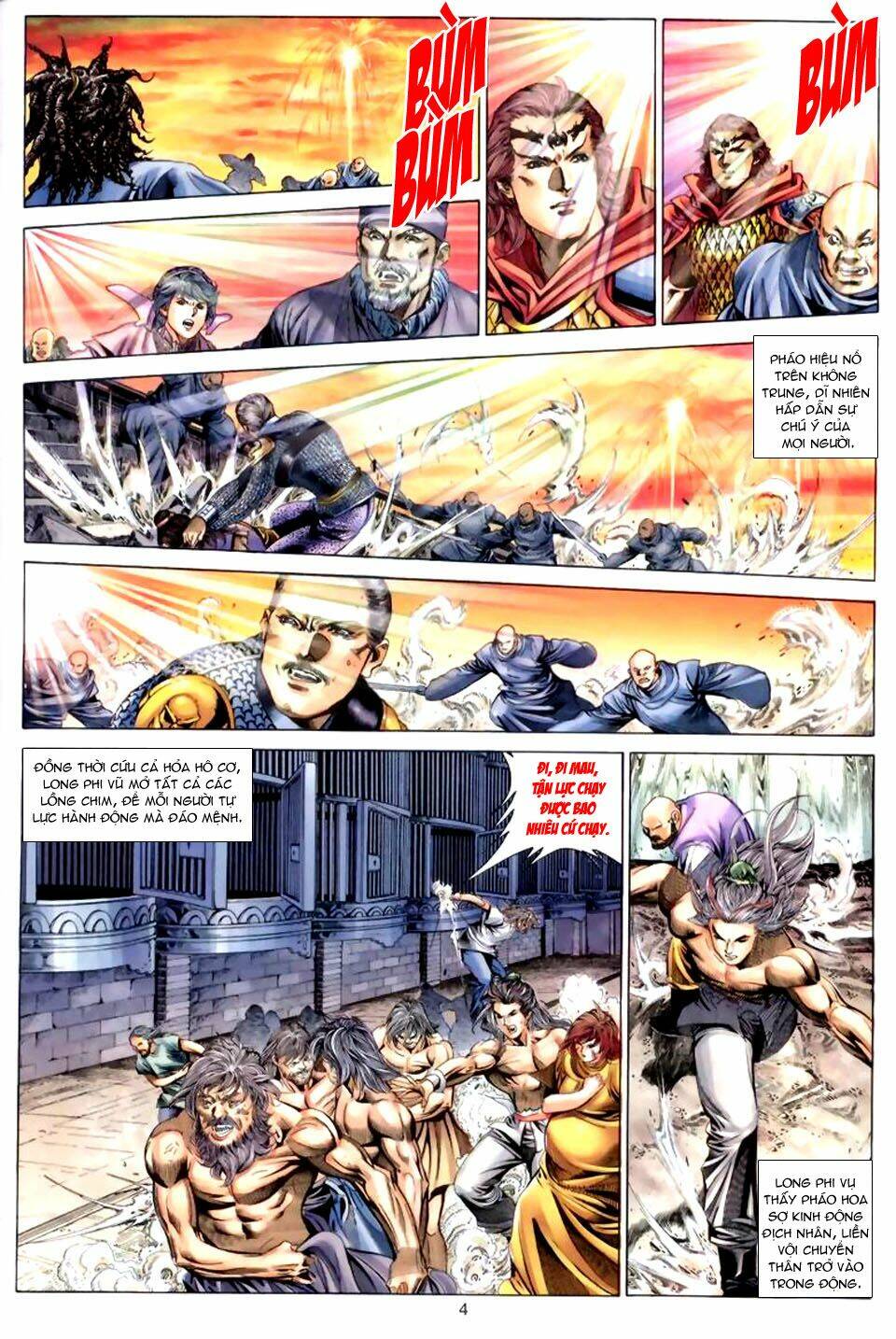 tuyệt thế vô song chapter 42 3