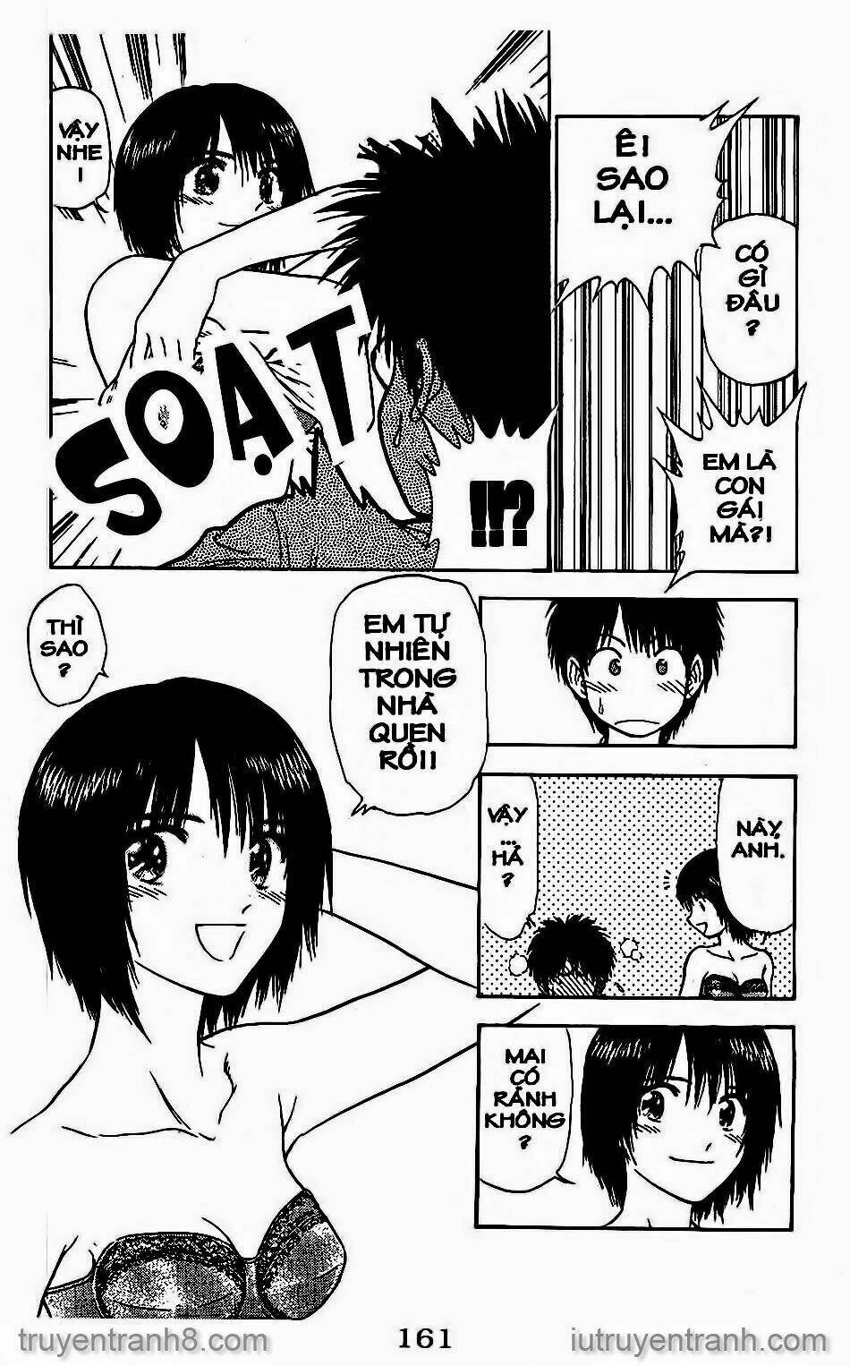 salad days chapter 49 10