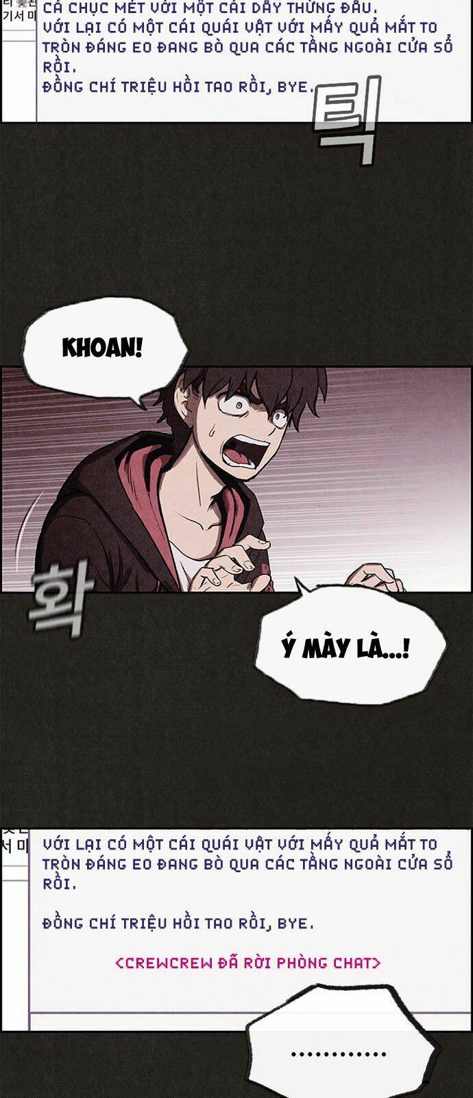 quái vật tại chung cư xanh chapter 12 47