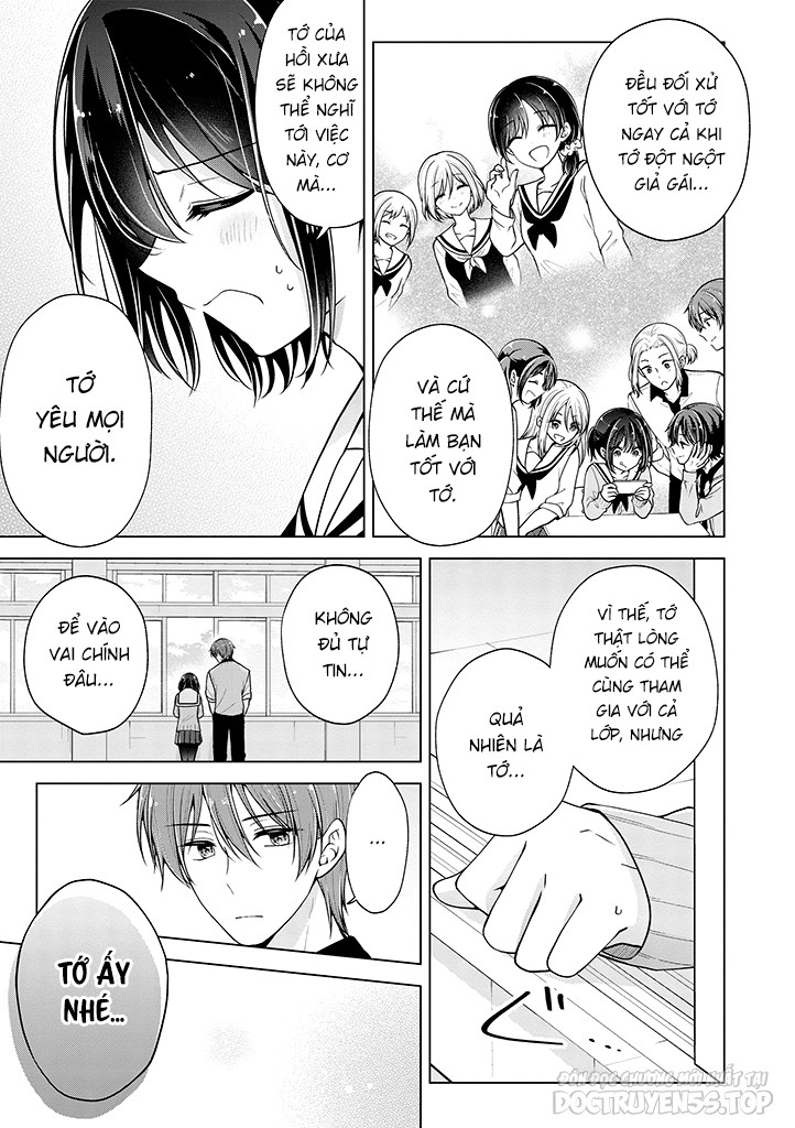 koisuru (otome) no tsukurikata chapter 74 10