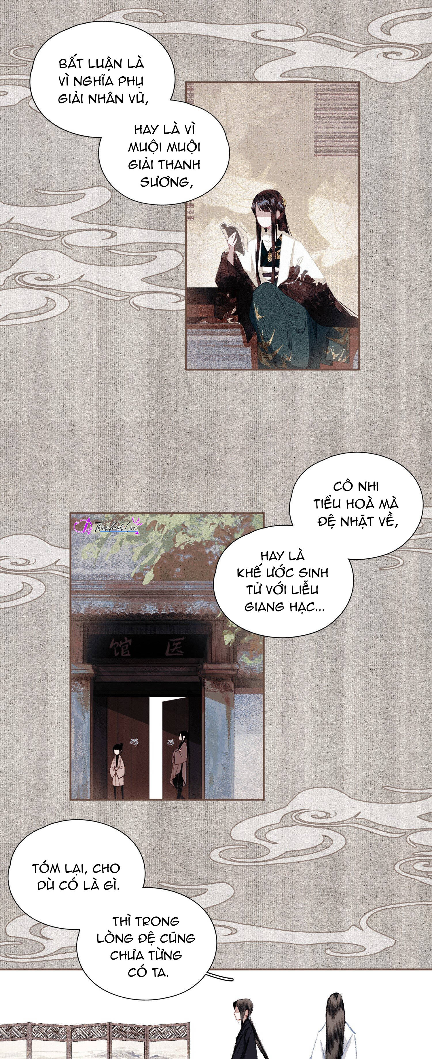 không cẩn thận cứu phải kẻ thù của giang hồ chapter 23 14