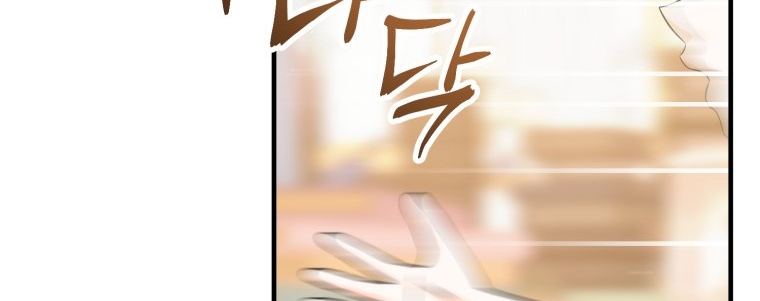 [18+] tôi đã kết hôn với kẻ thù giết cha mẹ chapter 30.2 45