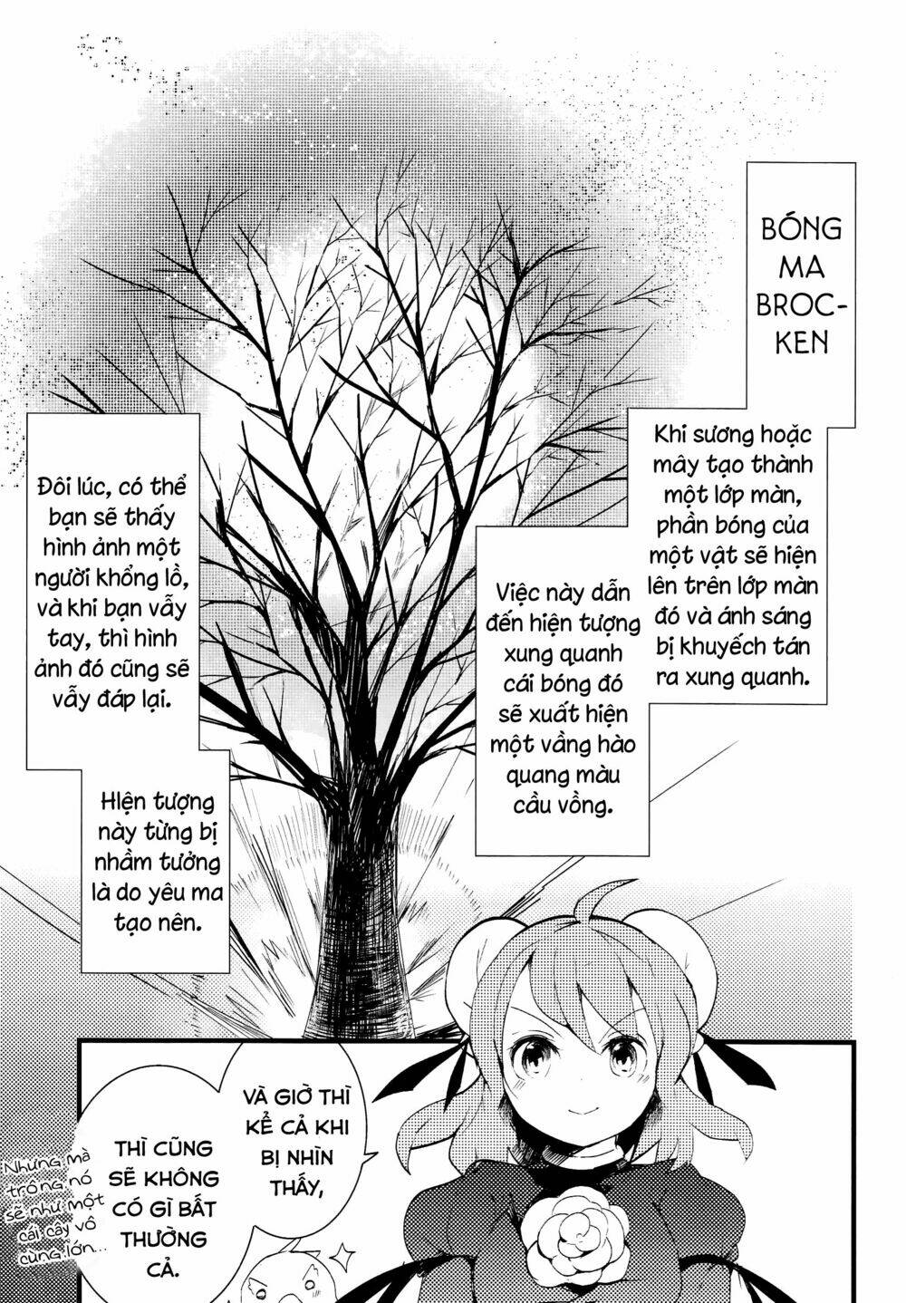 touhou ibarakasen - wild and horned hermit chapter 10 13