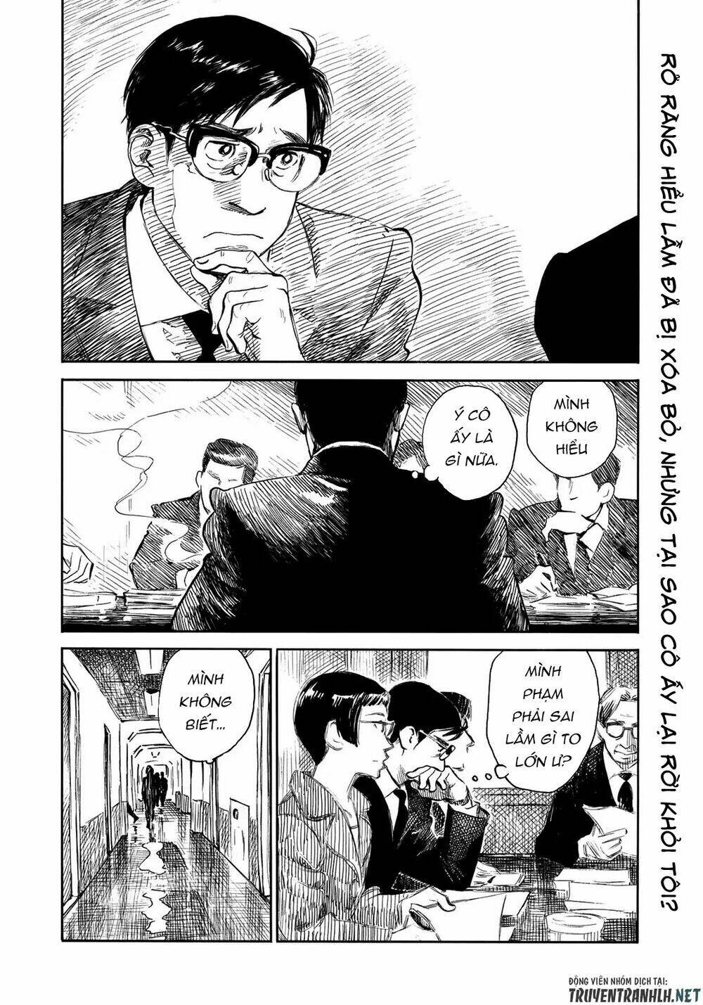 kannou sensei chapter 17 5