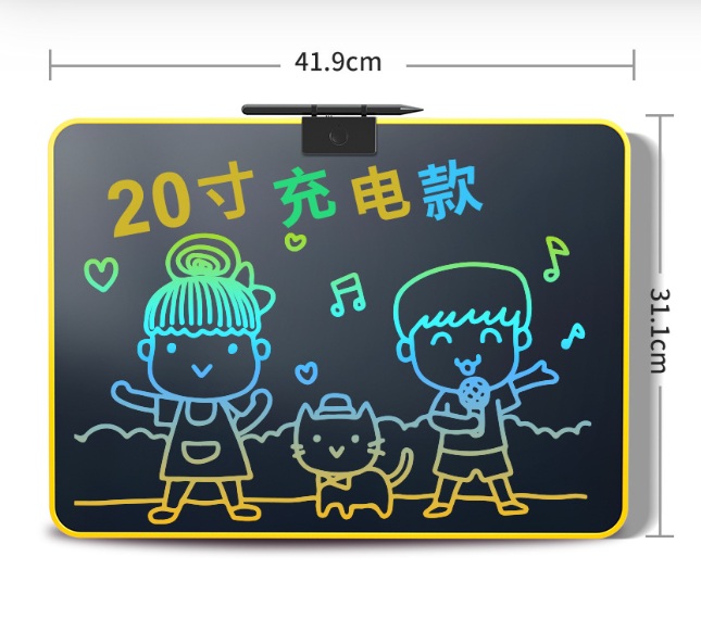 Bảng viết từ LCD dành cho trẻ em, bảng vẽ đa sắc- 20 inch