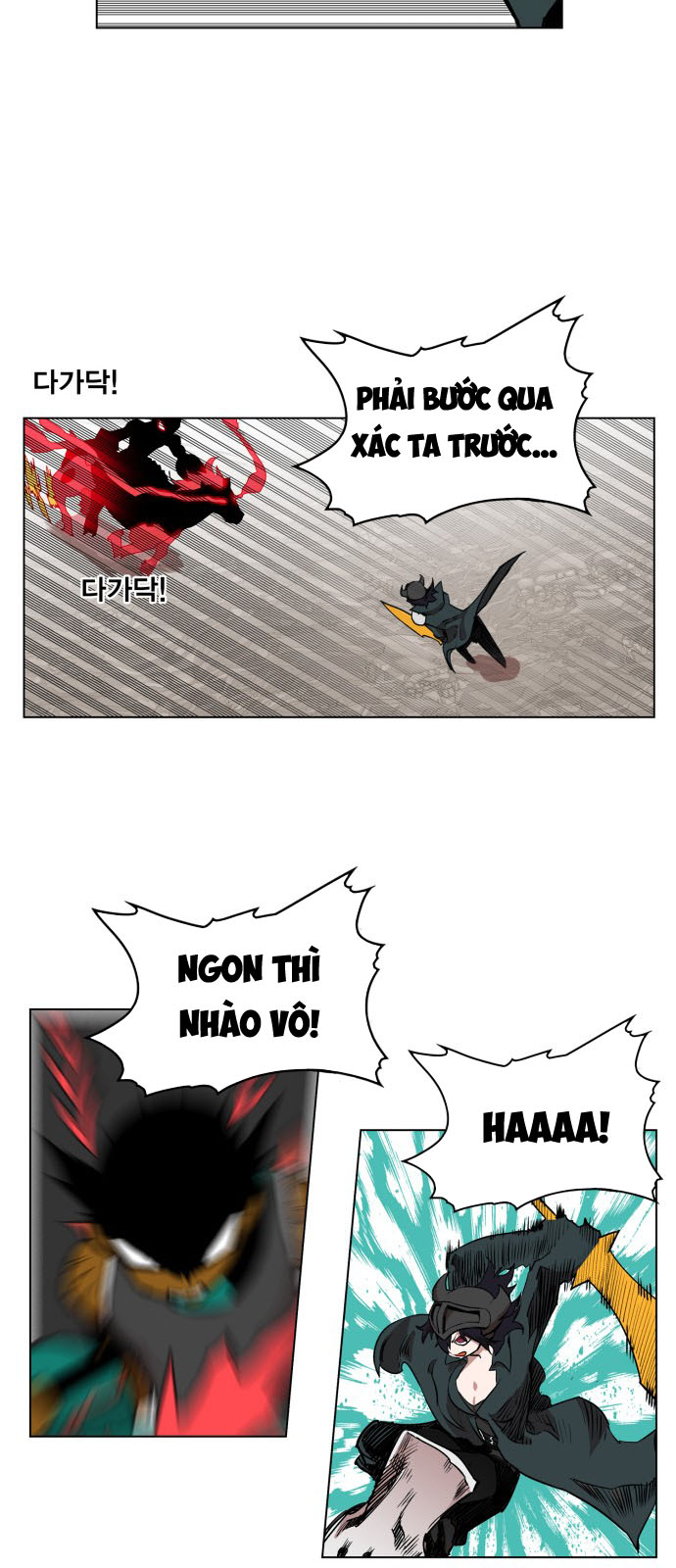 hard core leveling warrior chapter 84 11