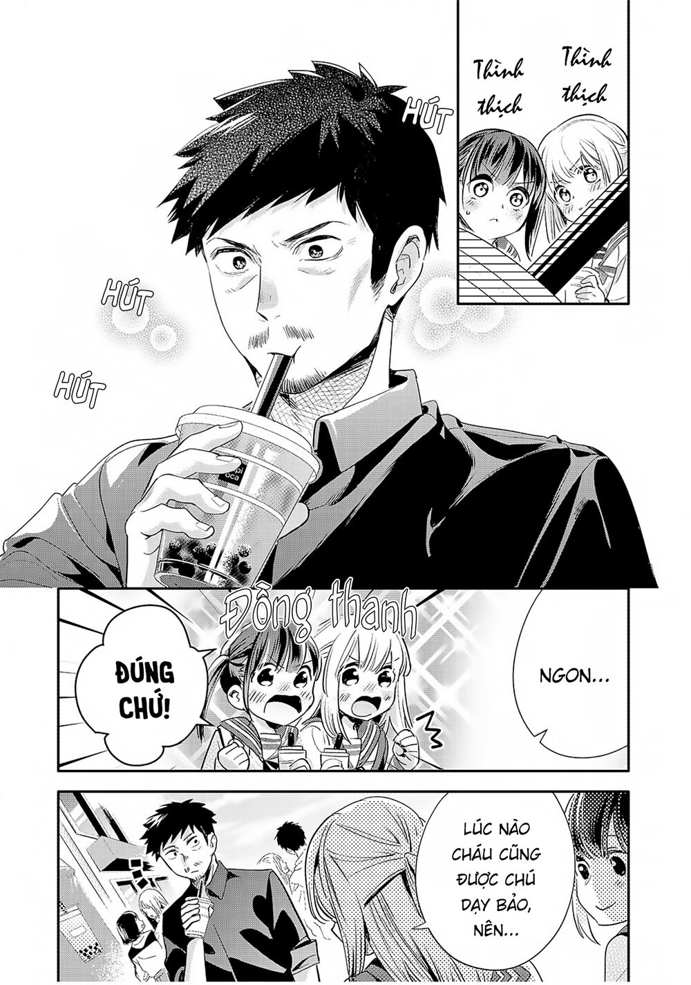 oji-san ga joshi●sei ni warui koto wo oshieru hanashi chapter 11 6