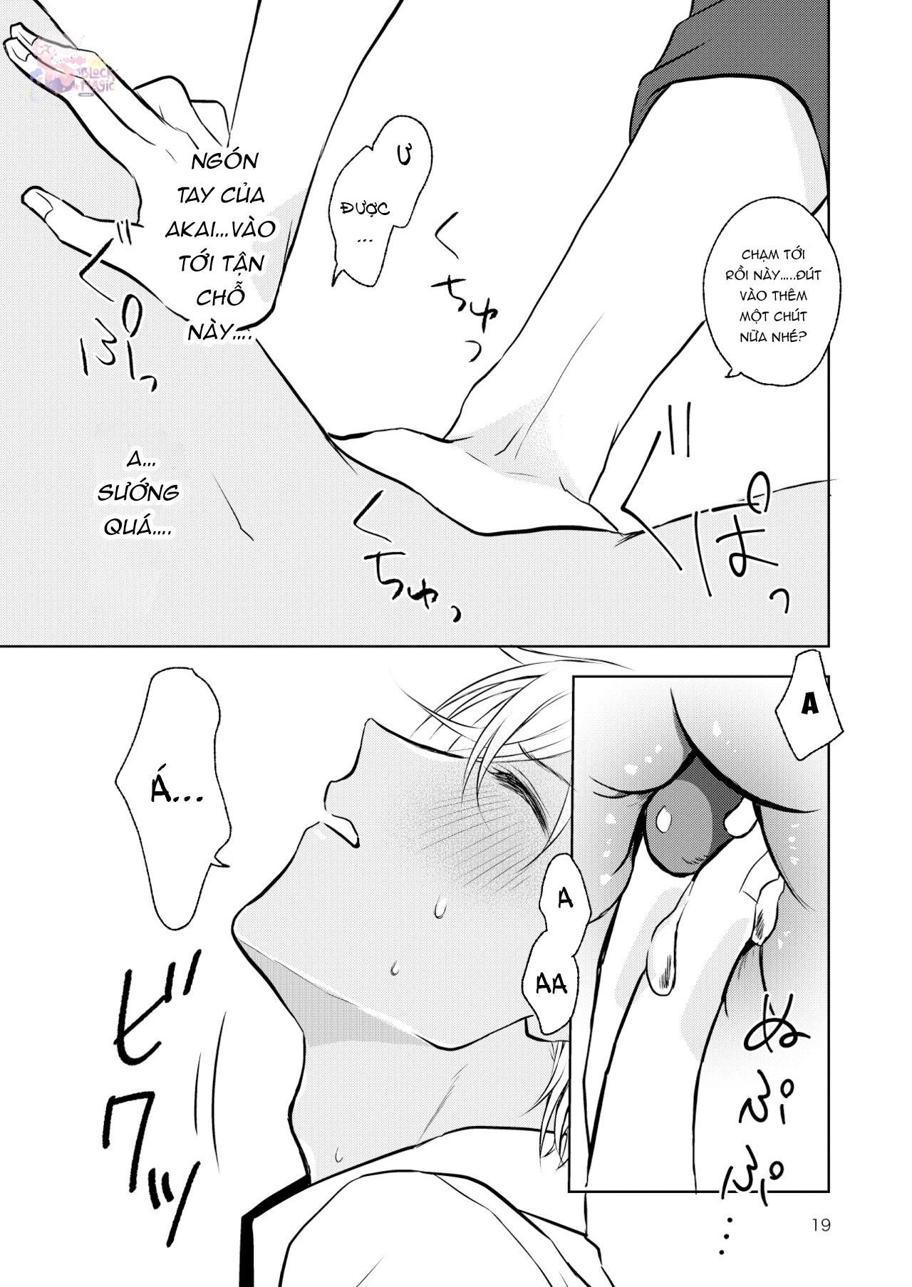 DJ Detective Conan chapter 1 18