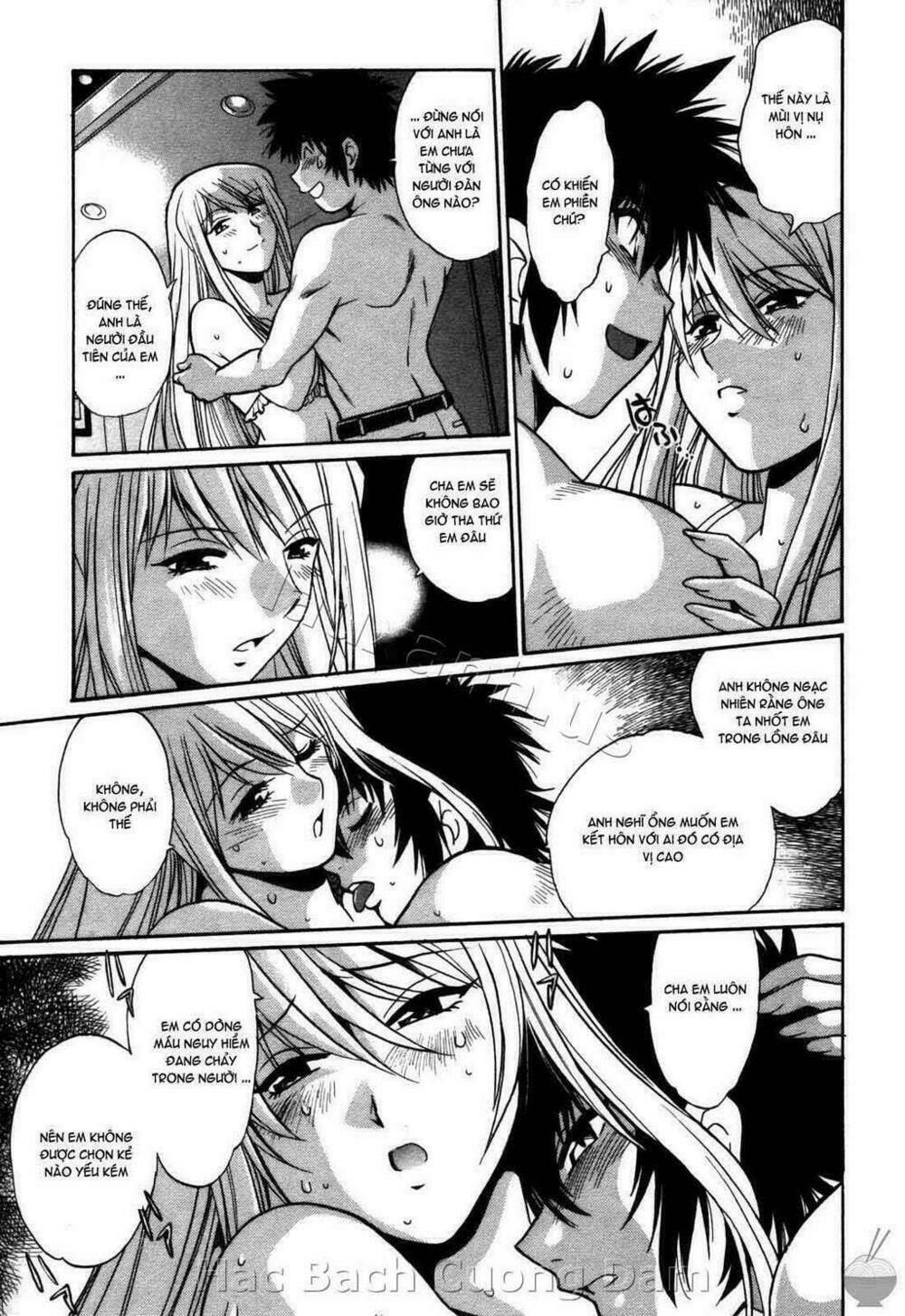 makunouchi deluxe! chapter 21 16