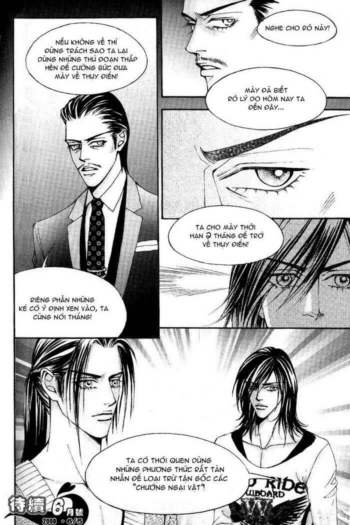 the one chapter 58 21