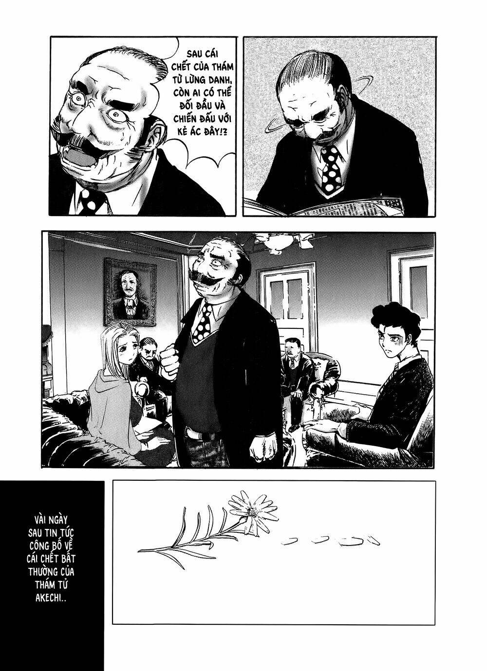 edogawa ranpo ijinkan chapter 6 21